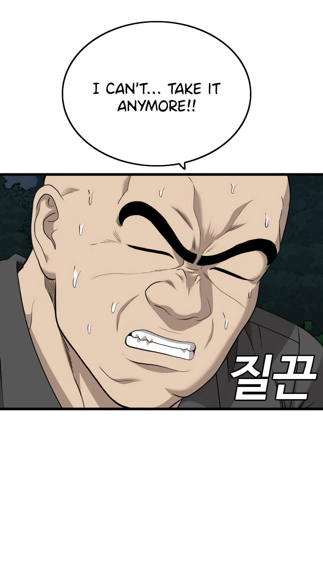 Bad Guy Chapter 178 page 110 - 
