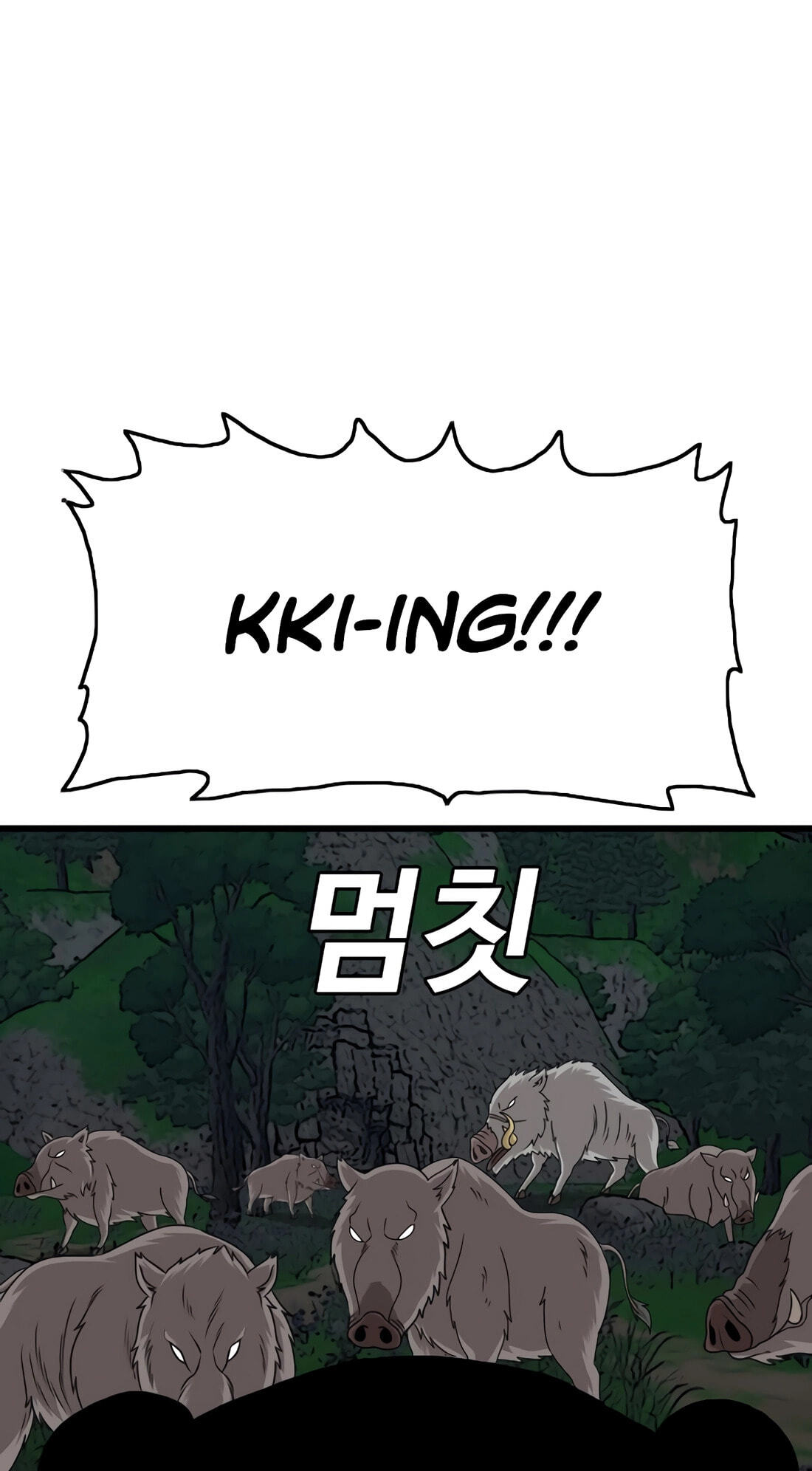 Bad Guy Chapter 178 page 114 - 