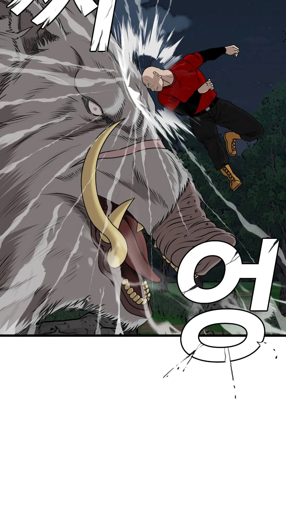 Bad Guy Chapter 178 page 17 - 