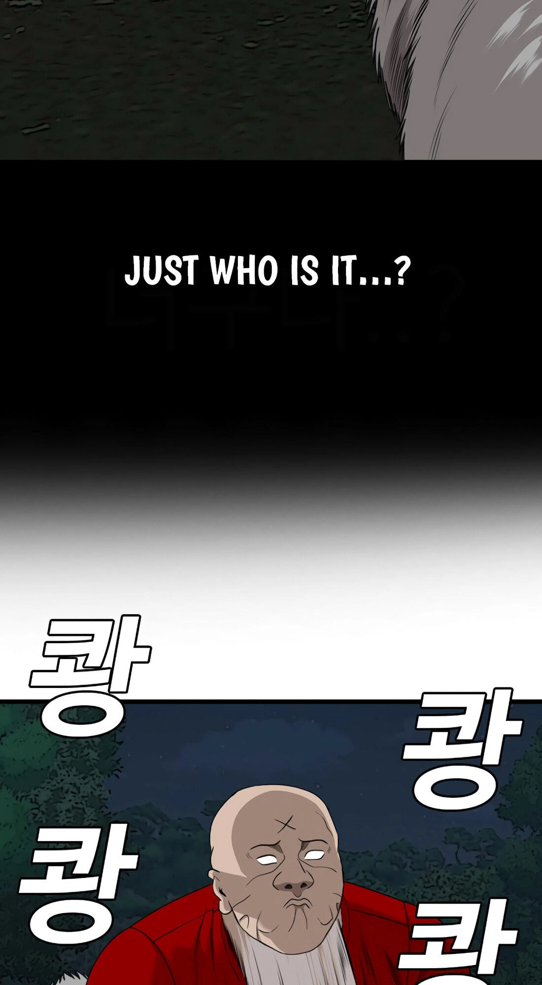 Bad Guy Chapter 178 page 29 - 