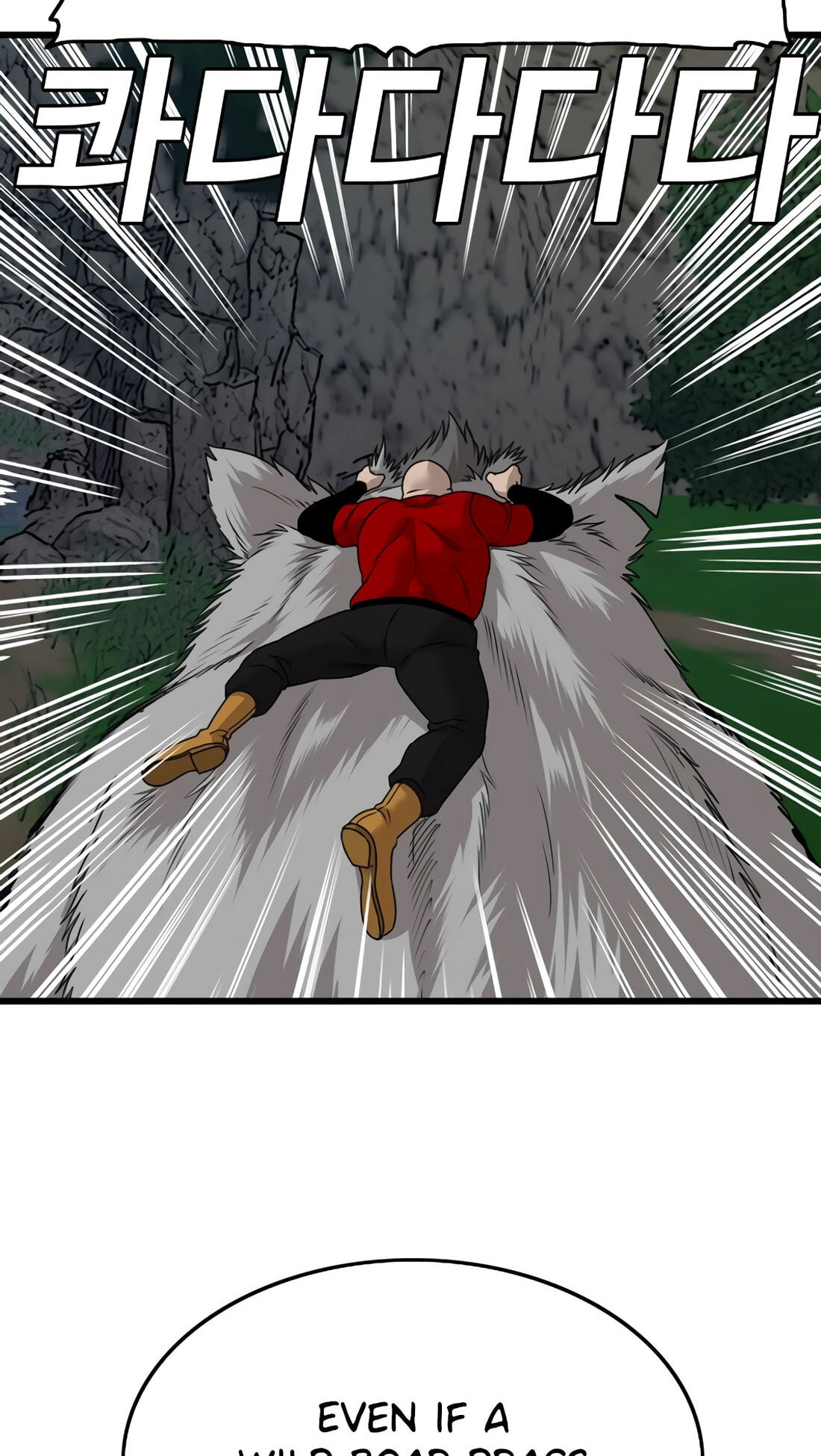 Bad Guy Chapter 178 page 37 - 