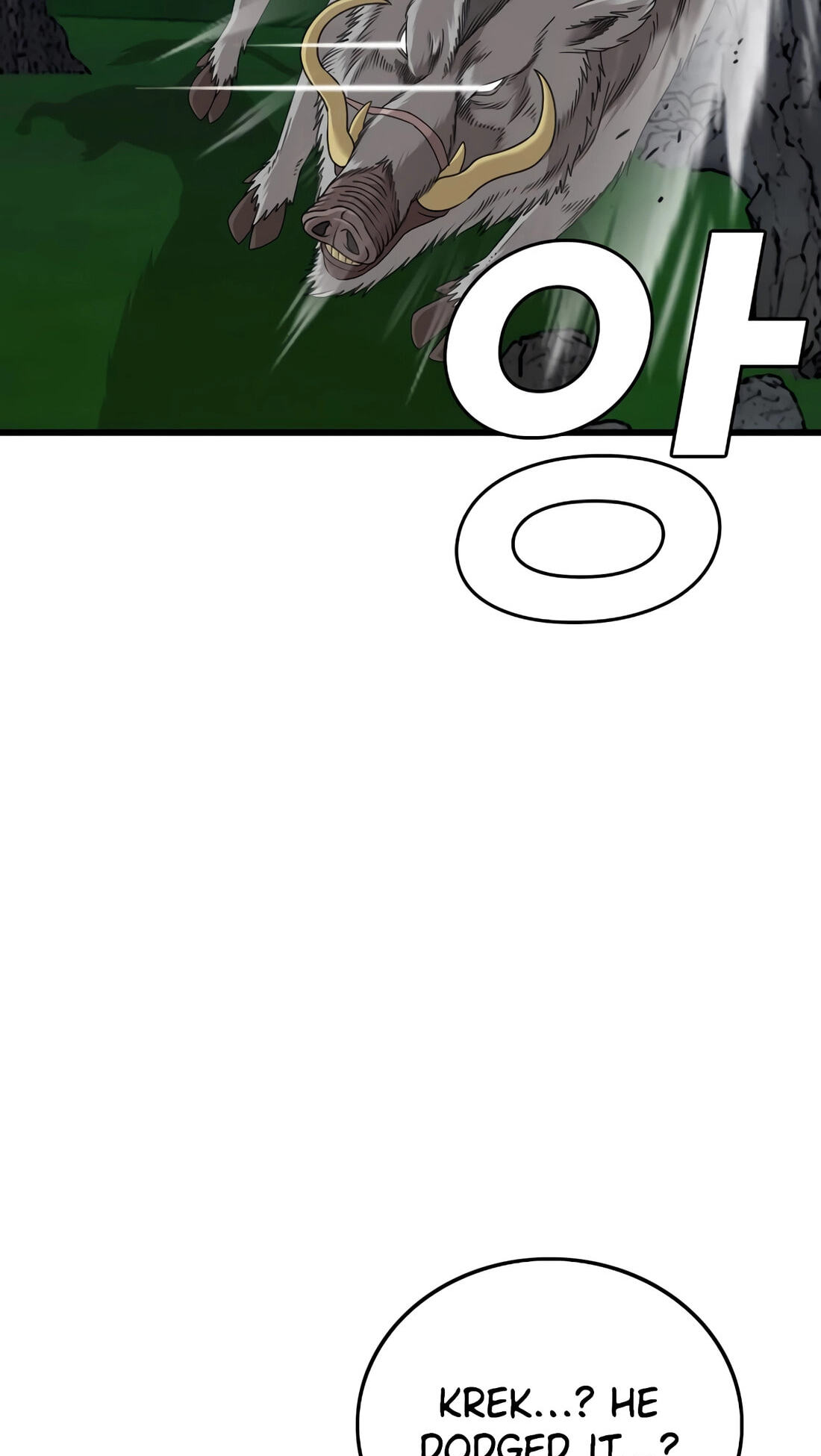 Bad Guy Chapter 178 page 40 - 