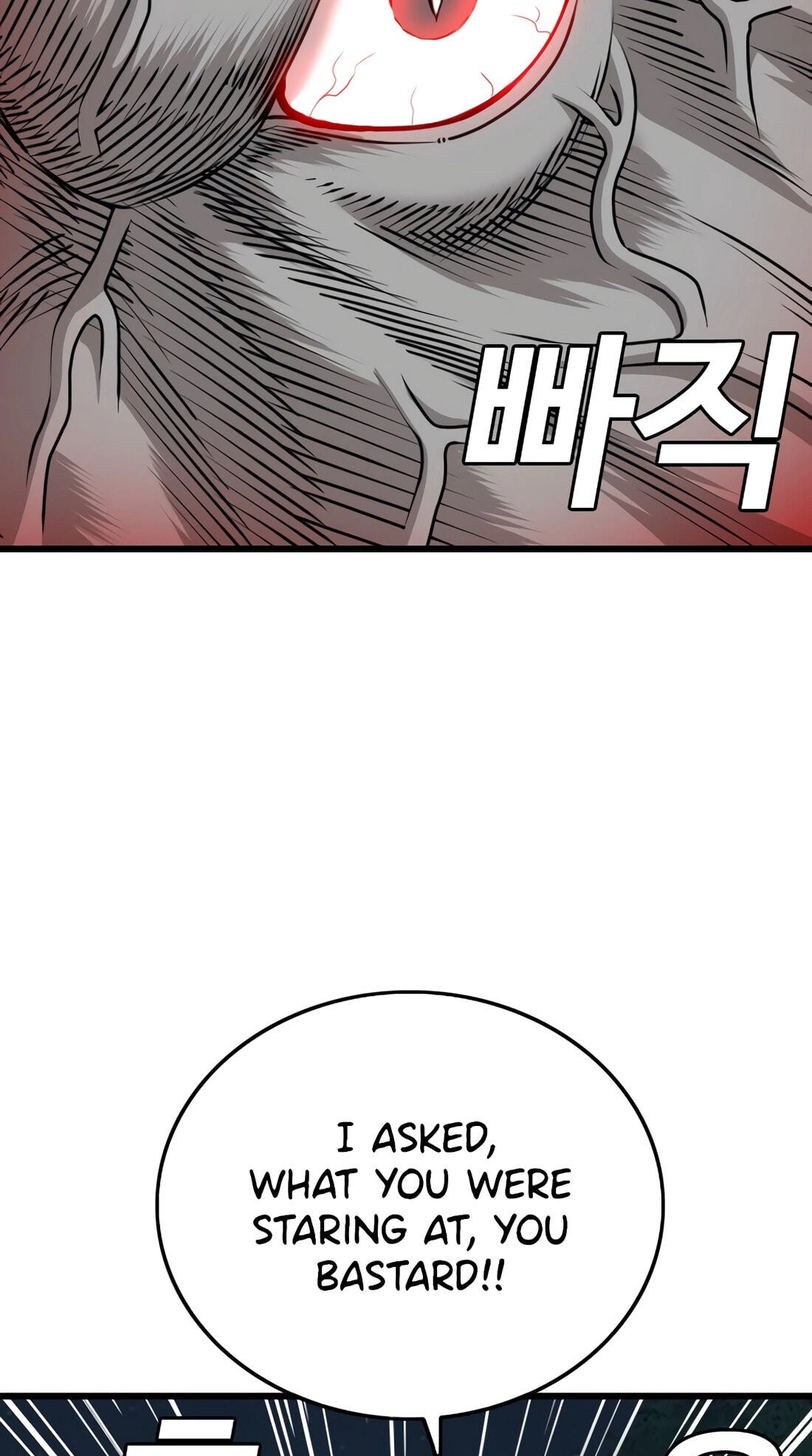 Bad Guy Chapter 178 page 44 - 