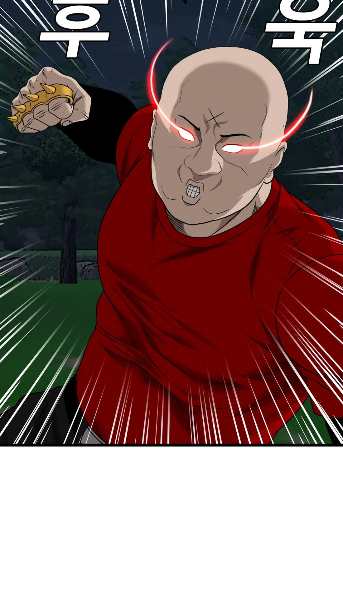 Bad Guy Chapter 178 page 45 - 