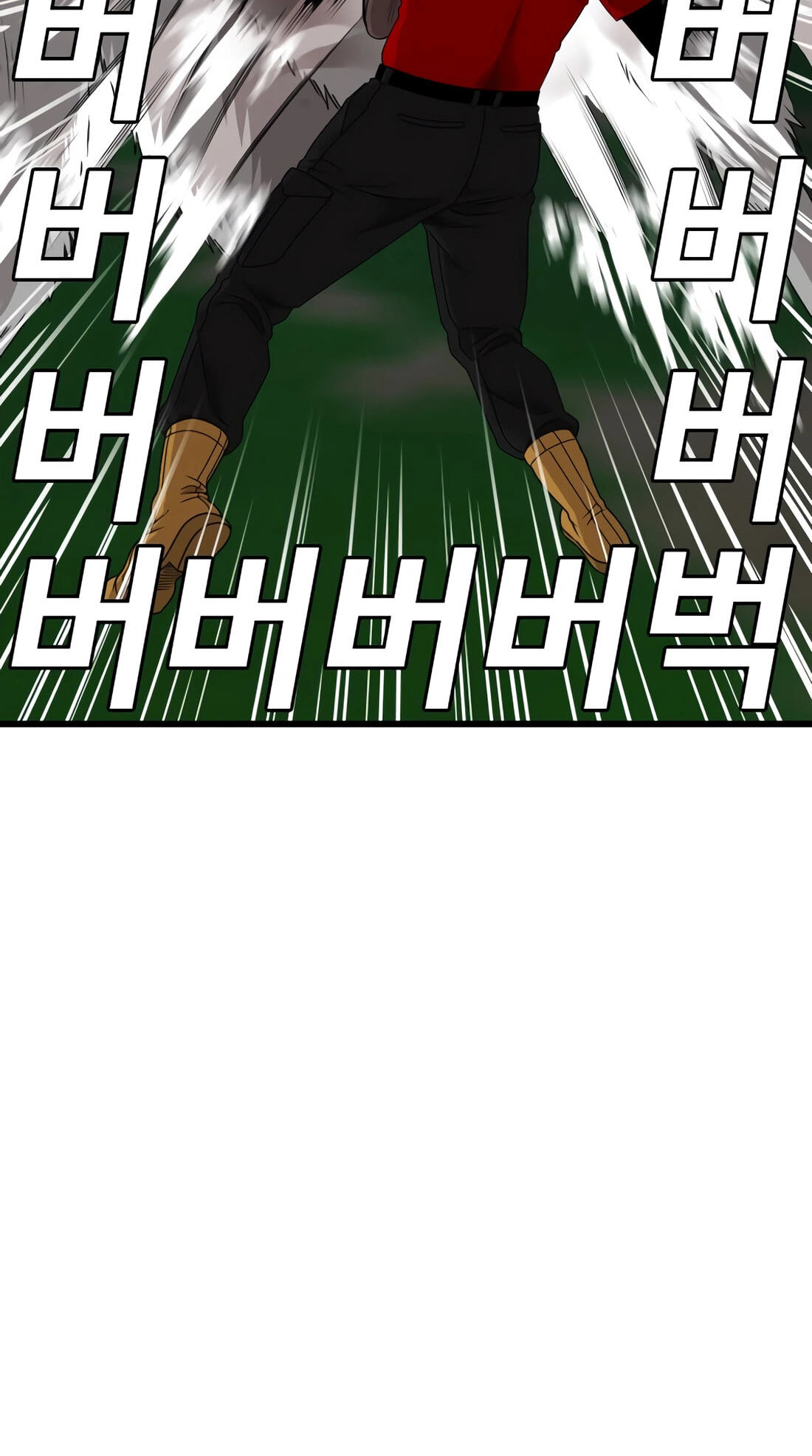 Bad Guy Chapter 178 page 47 - 