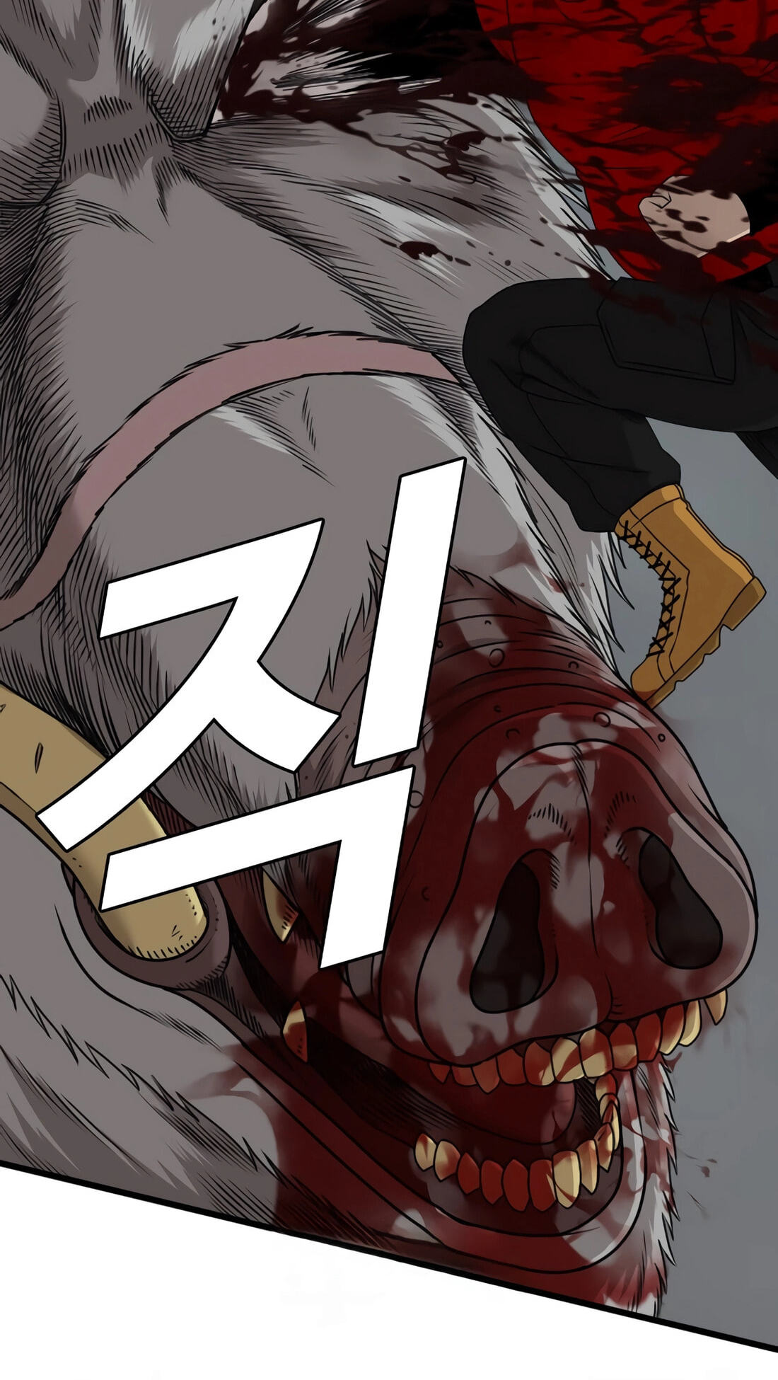 Bad Guy Chapter 178 page 52 - 