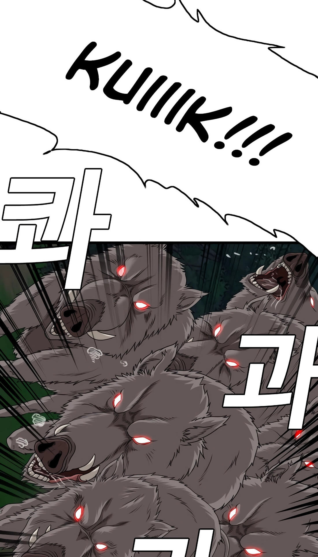 Bad Guy Chapter 178 page 68 - 