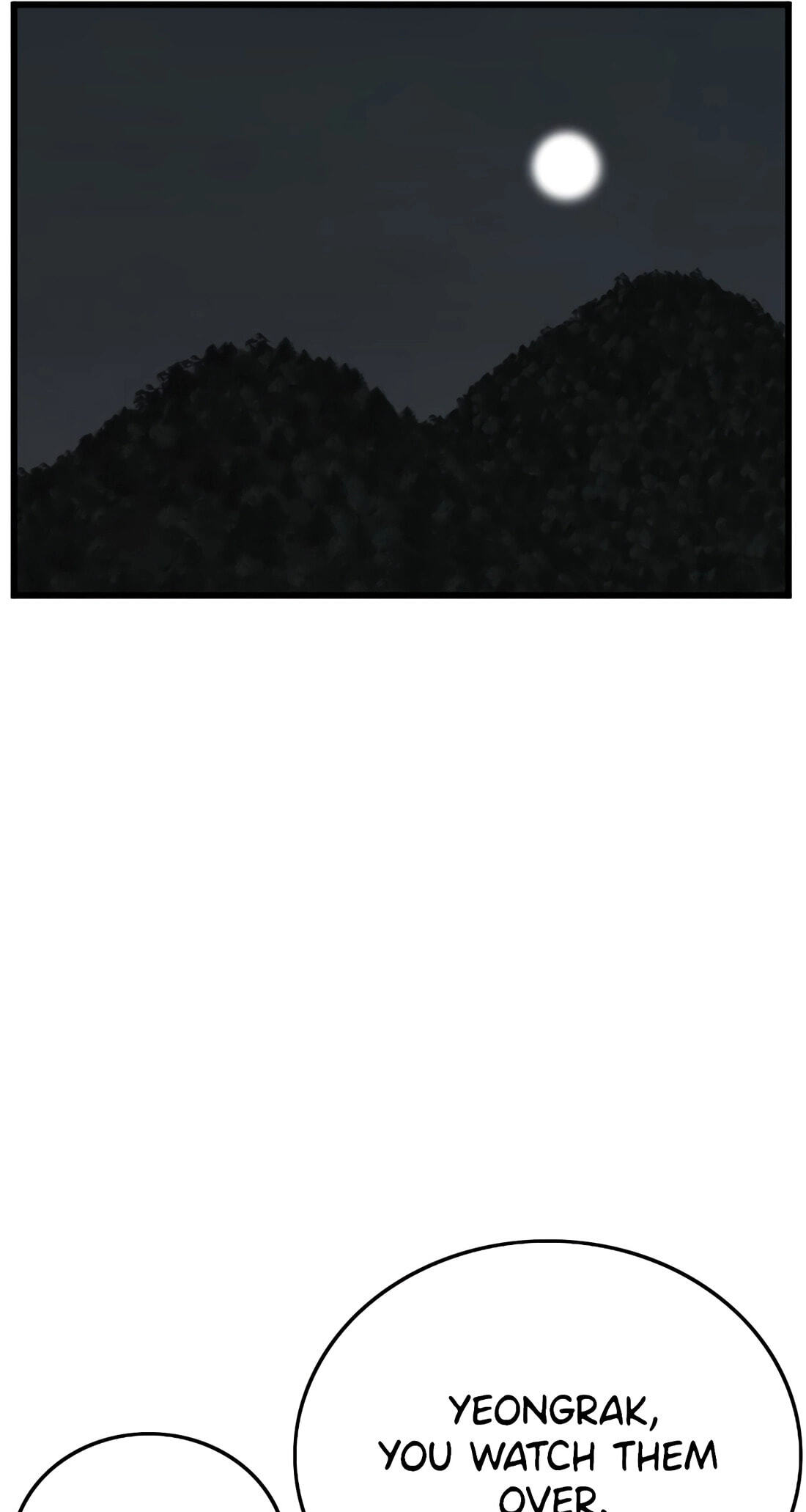 Bad Guy Chapter 178 page 8 - 