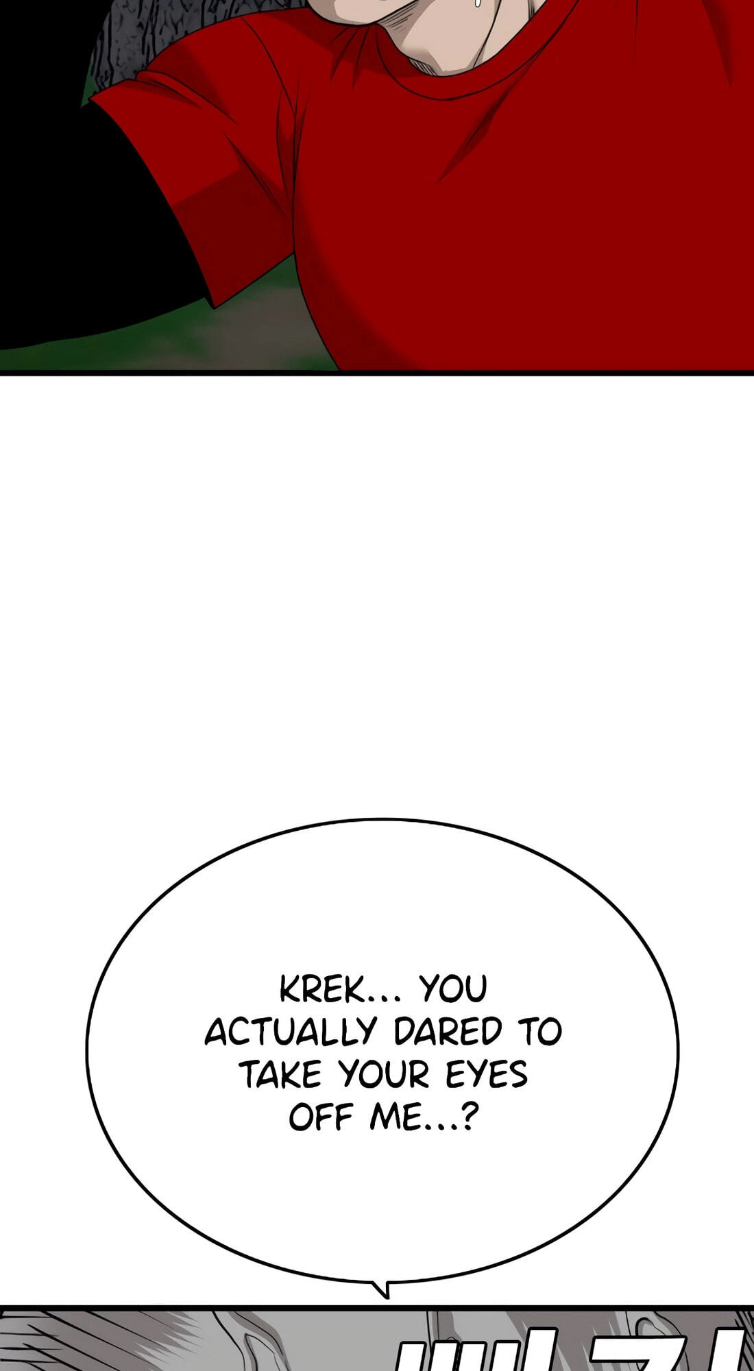 Bad Guy Chapter 178 page 72 - 