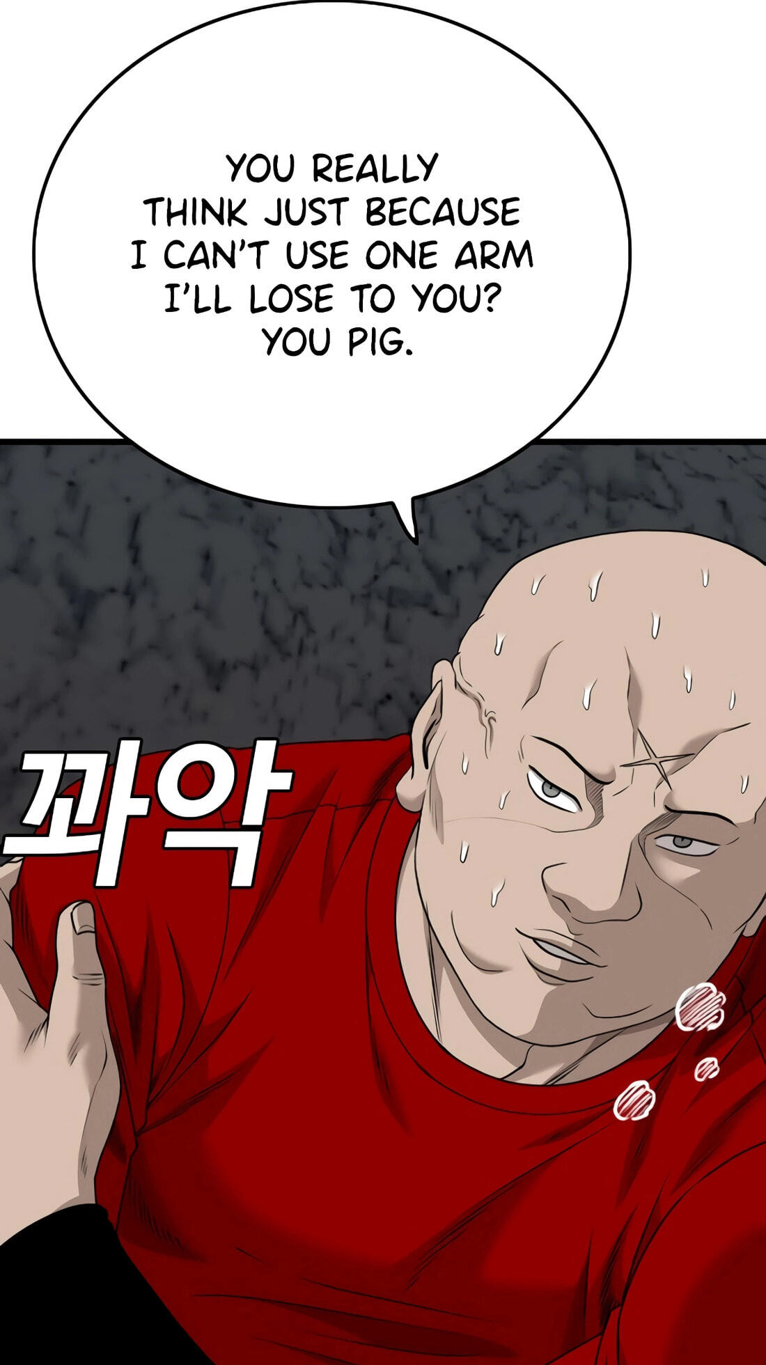 Bad Guy Chapter 178 page 83 - 