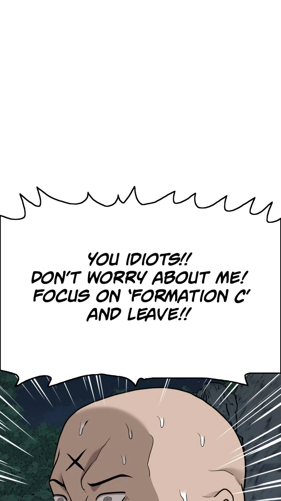 Bad Guy Chapter 178 page 87 - 
