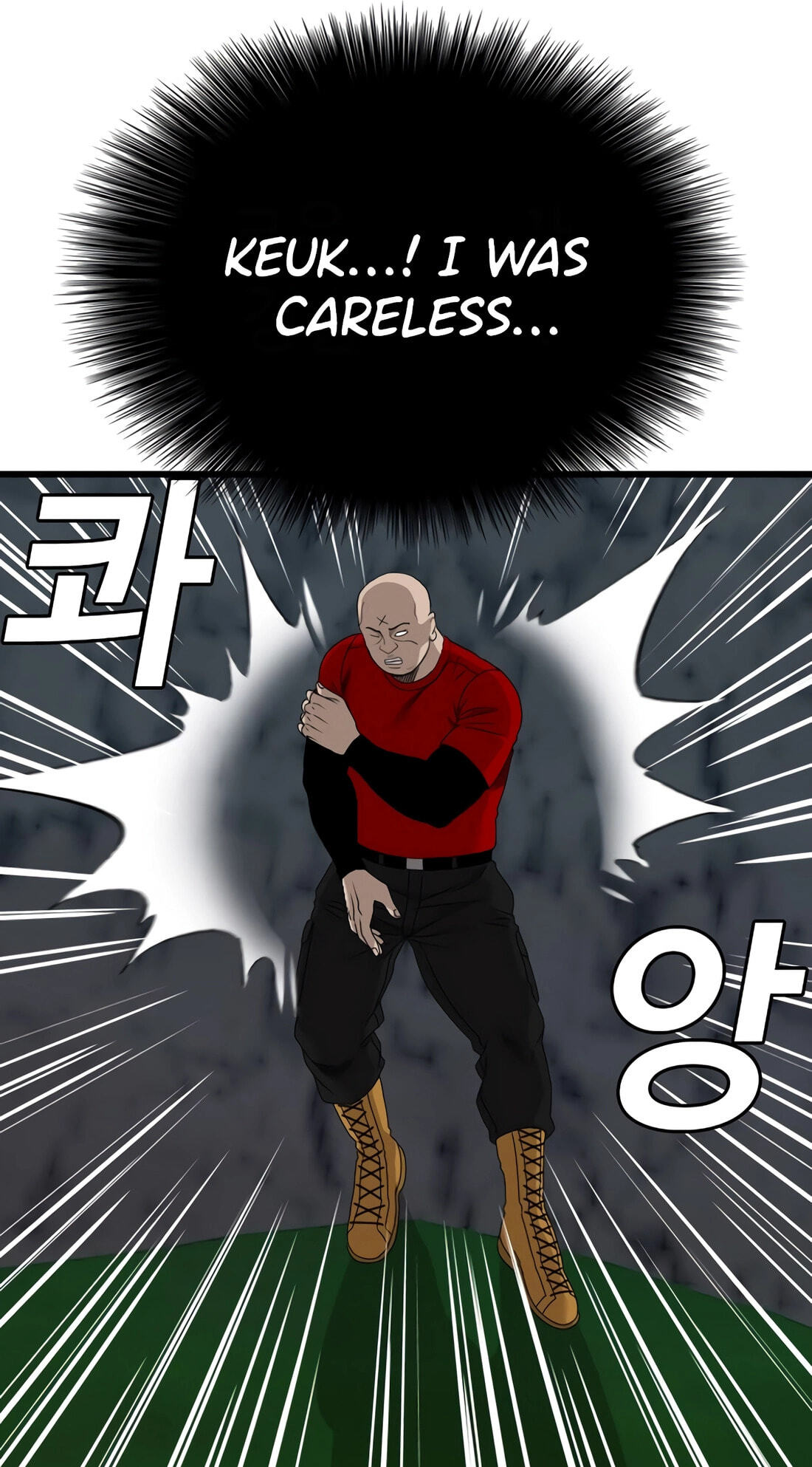 Bad Guy Chapter 178 page 90 - 