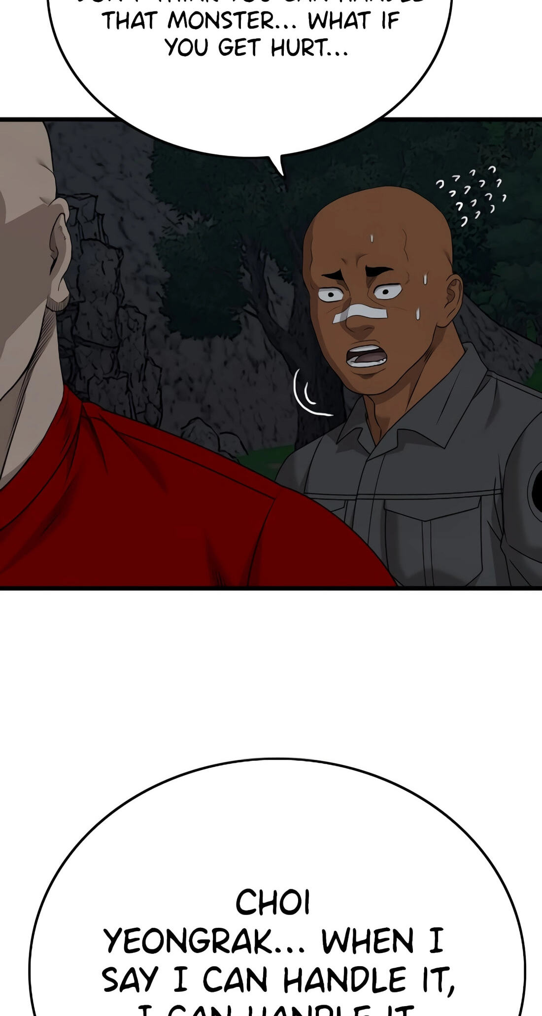 Bad Guy Chapter 178 page 10 - 