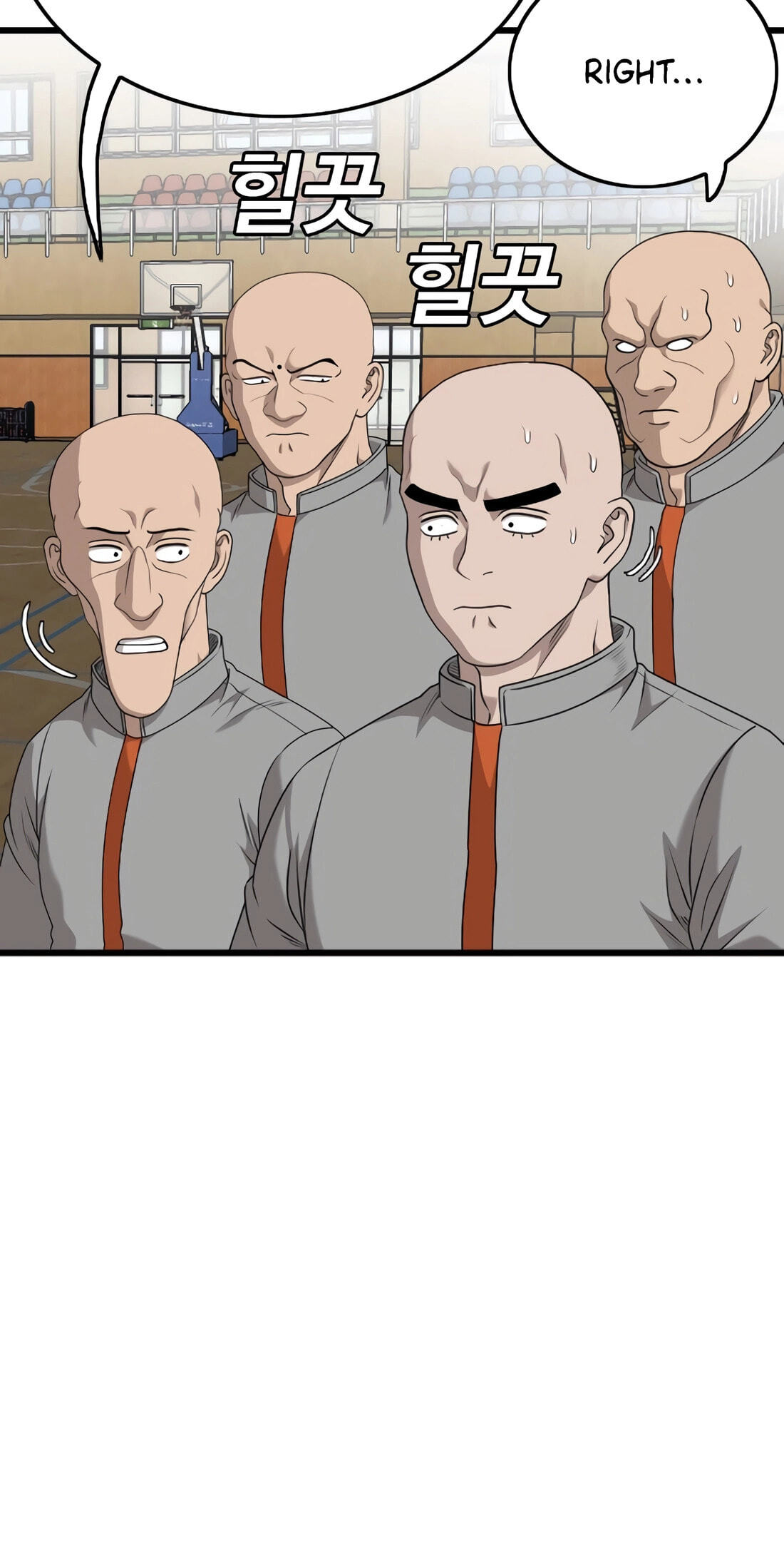 Bad Guy Chapter 179 page 101 - 