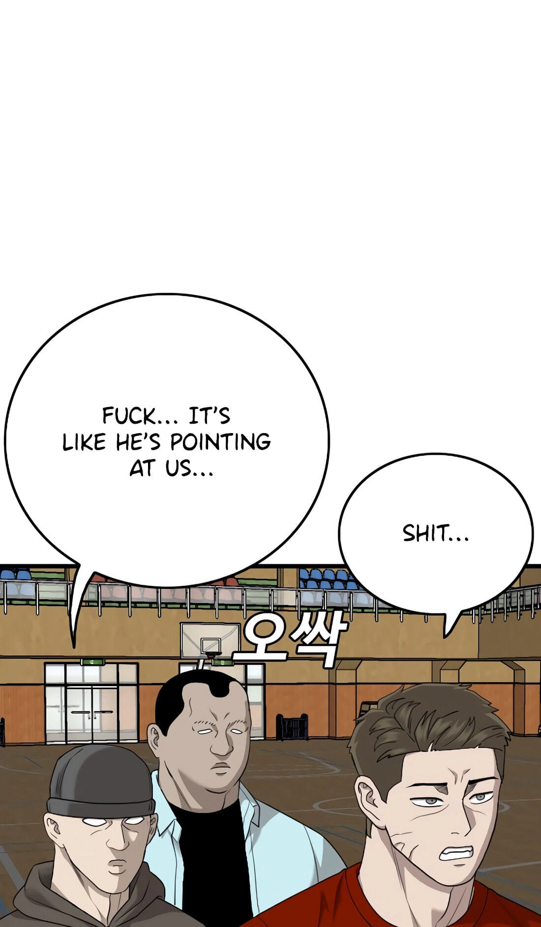 Bad Guy Chapter 179 page 110 - 