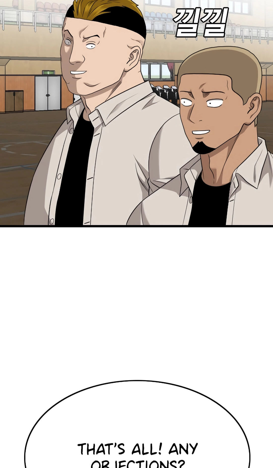 Bad Guy Chapter 179 page 112 - 