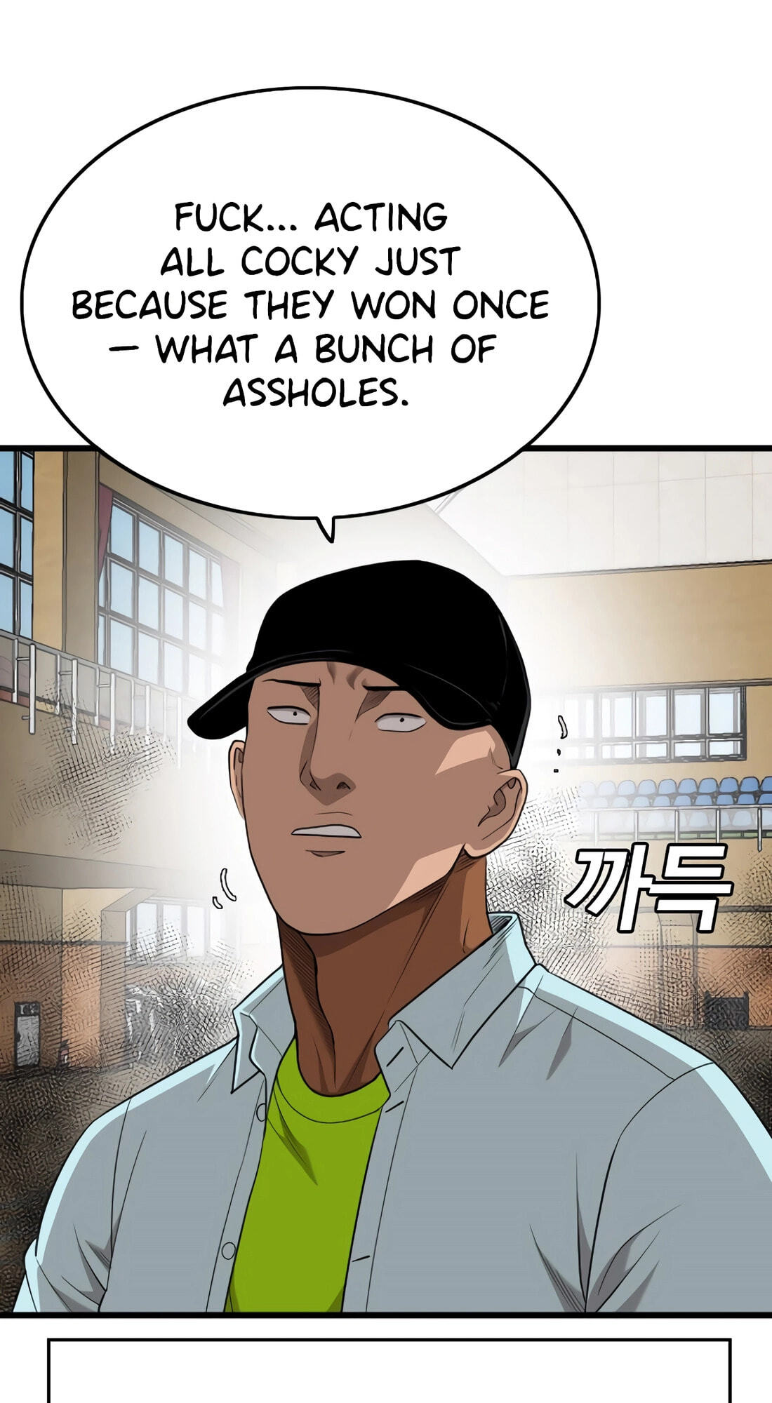 Bad Guy Chapter 179 page 13 - 