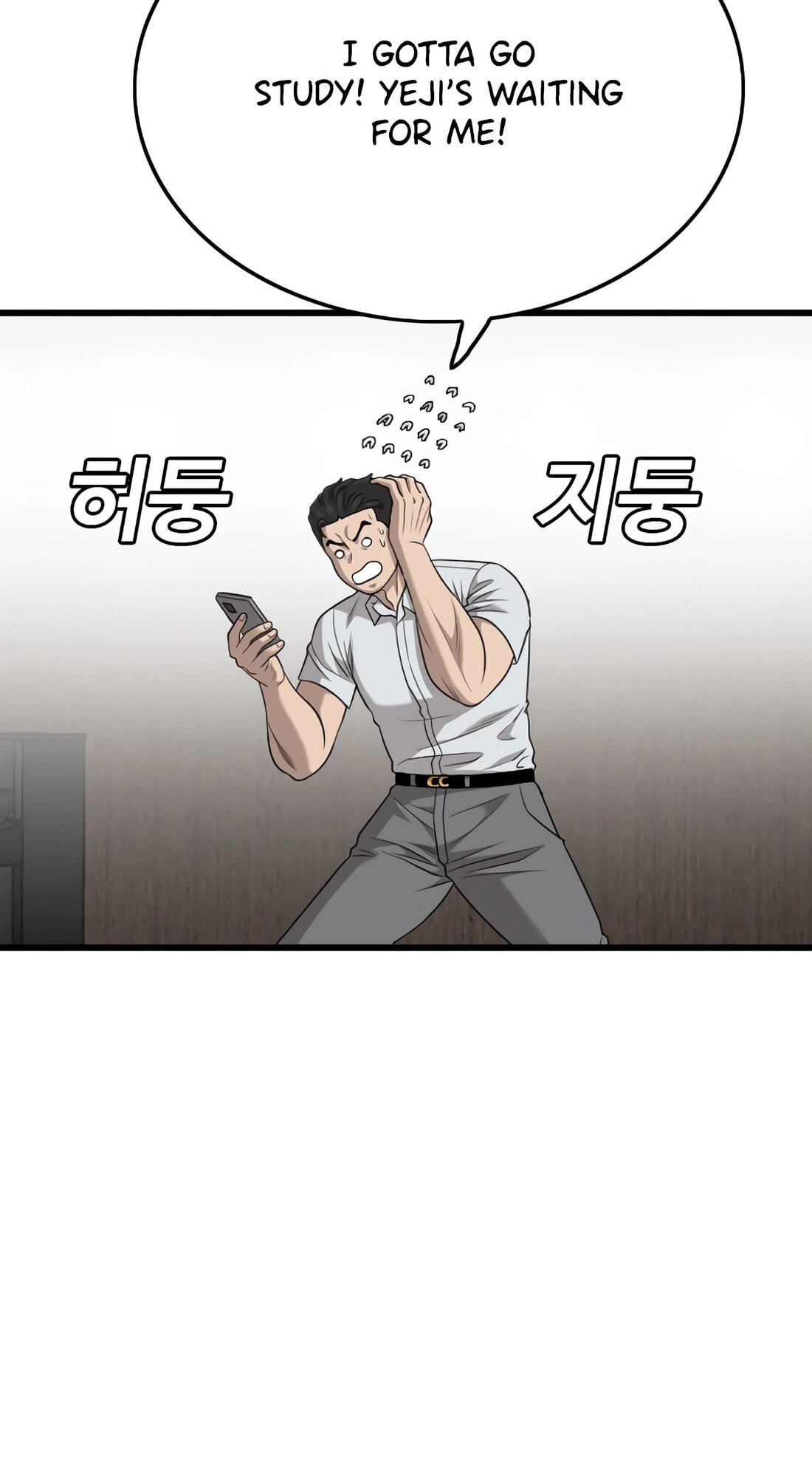 Bad Guy Chapter 179 page 123 - 