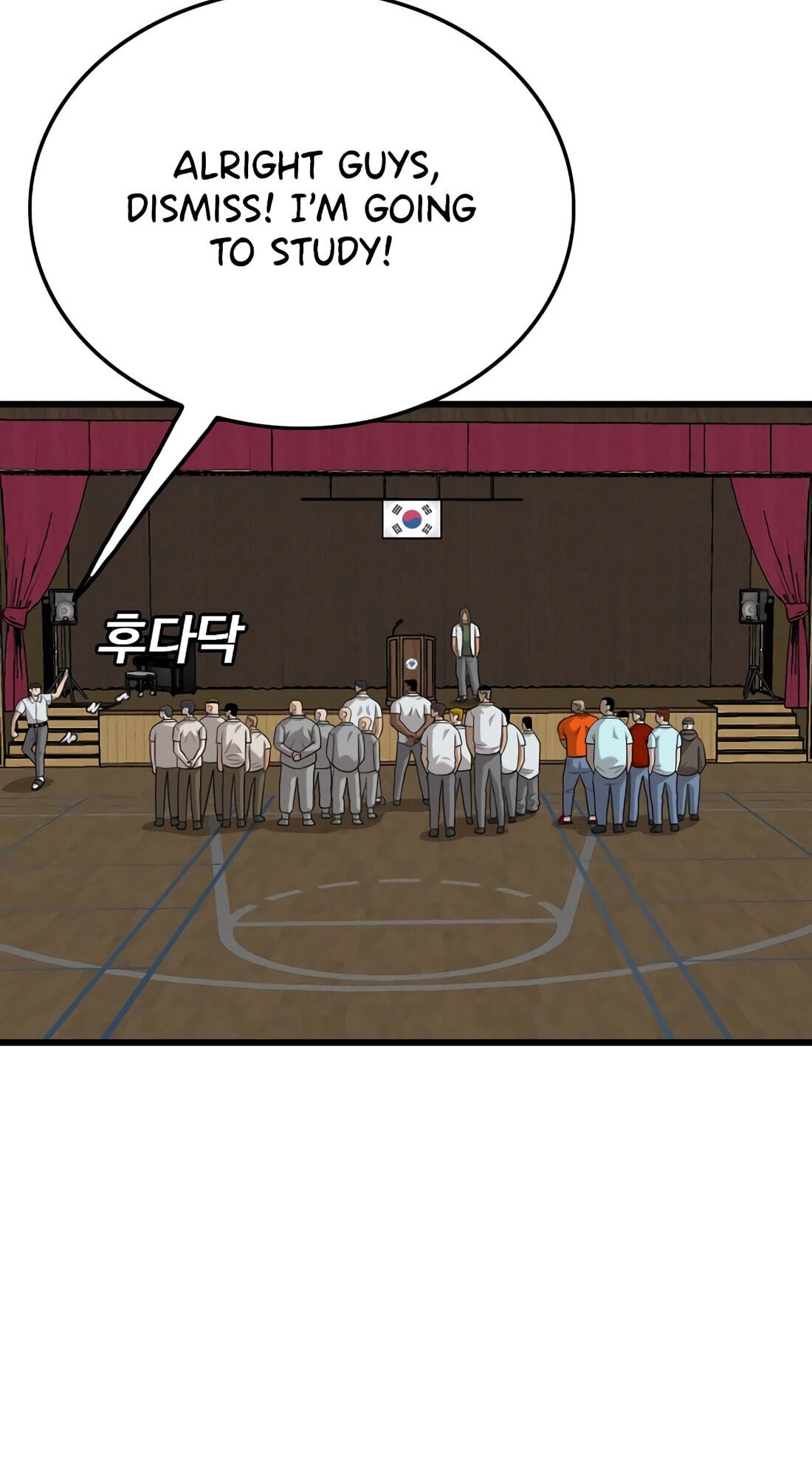 Bad Guy Chapter 179 page 125 - 