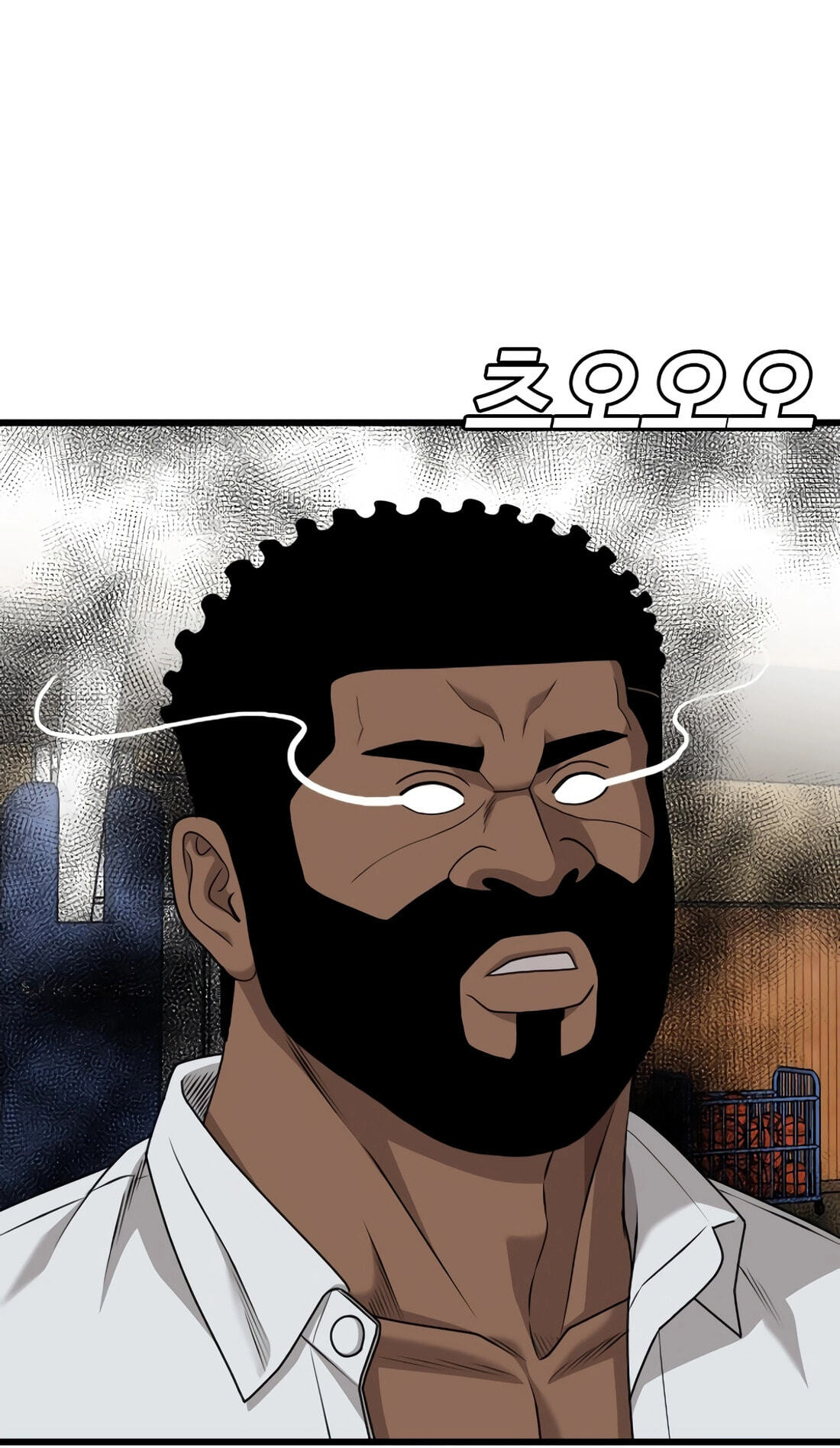 Bad Guy Chapter 179 page 28 - 