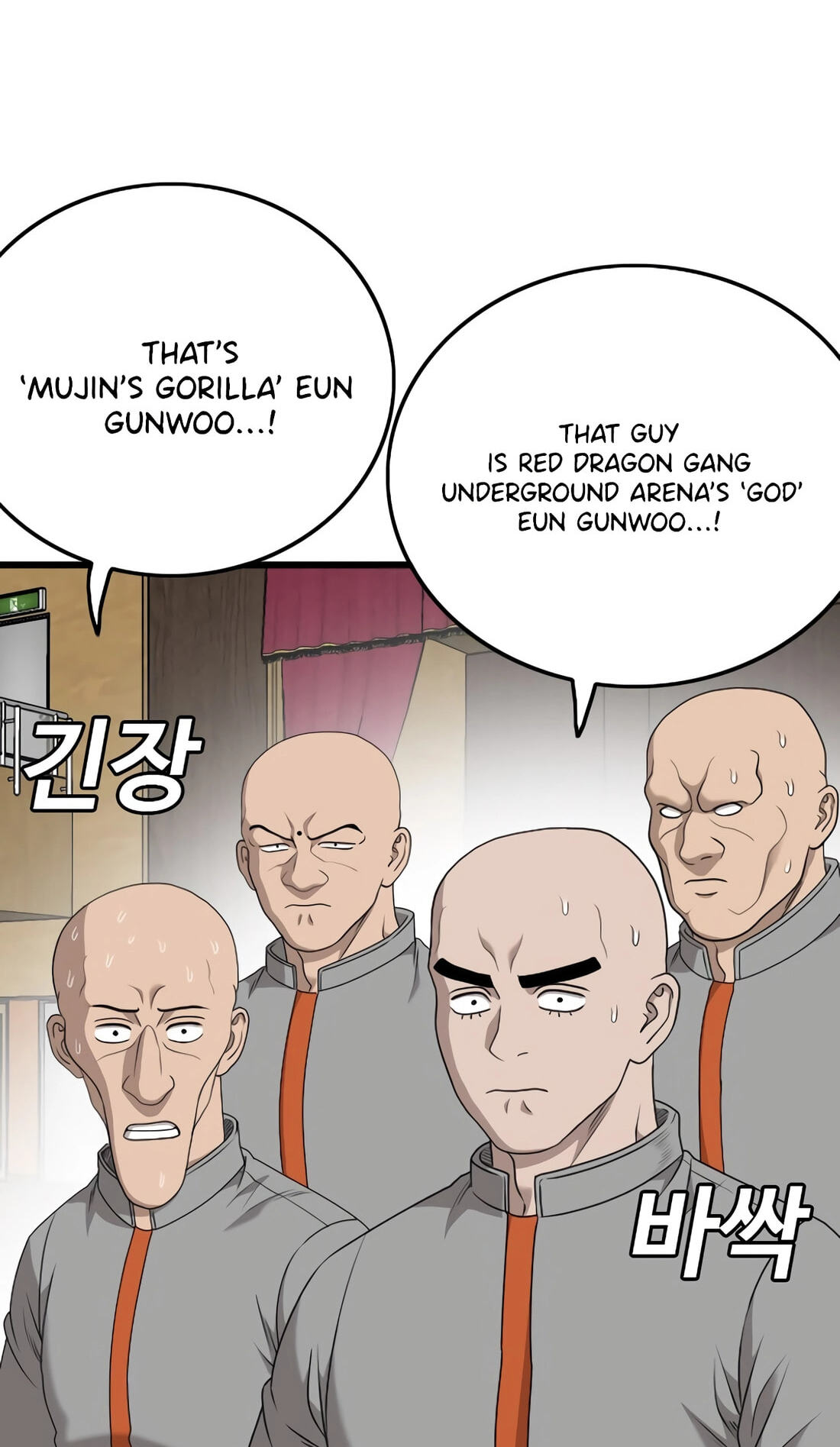 Bad Guy Chapter 179 page 32 - 