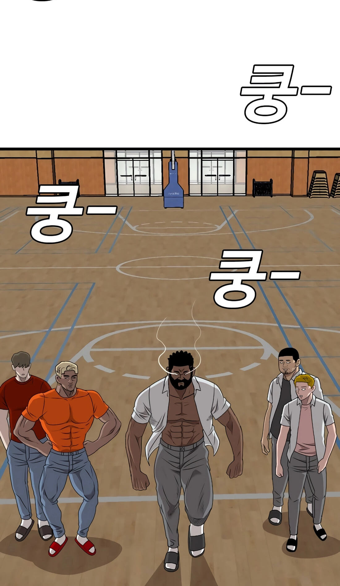 Bad Guy Chapter 179 page 36 - 