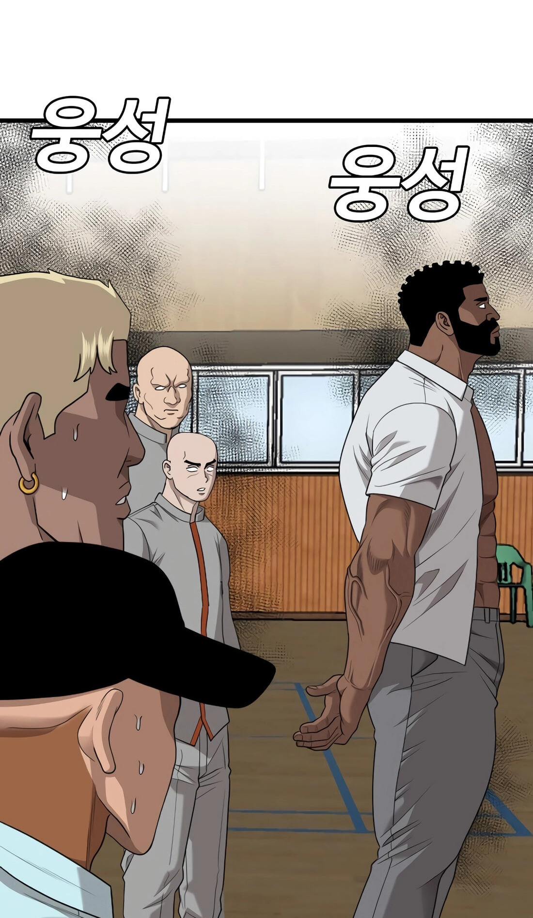 Bad Guy Chapter 179 page 39 - 
