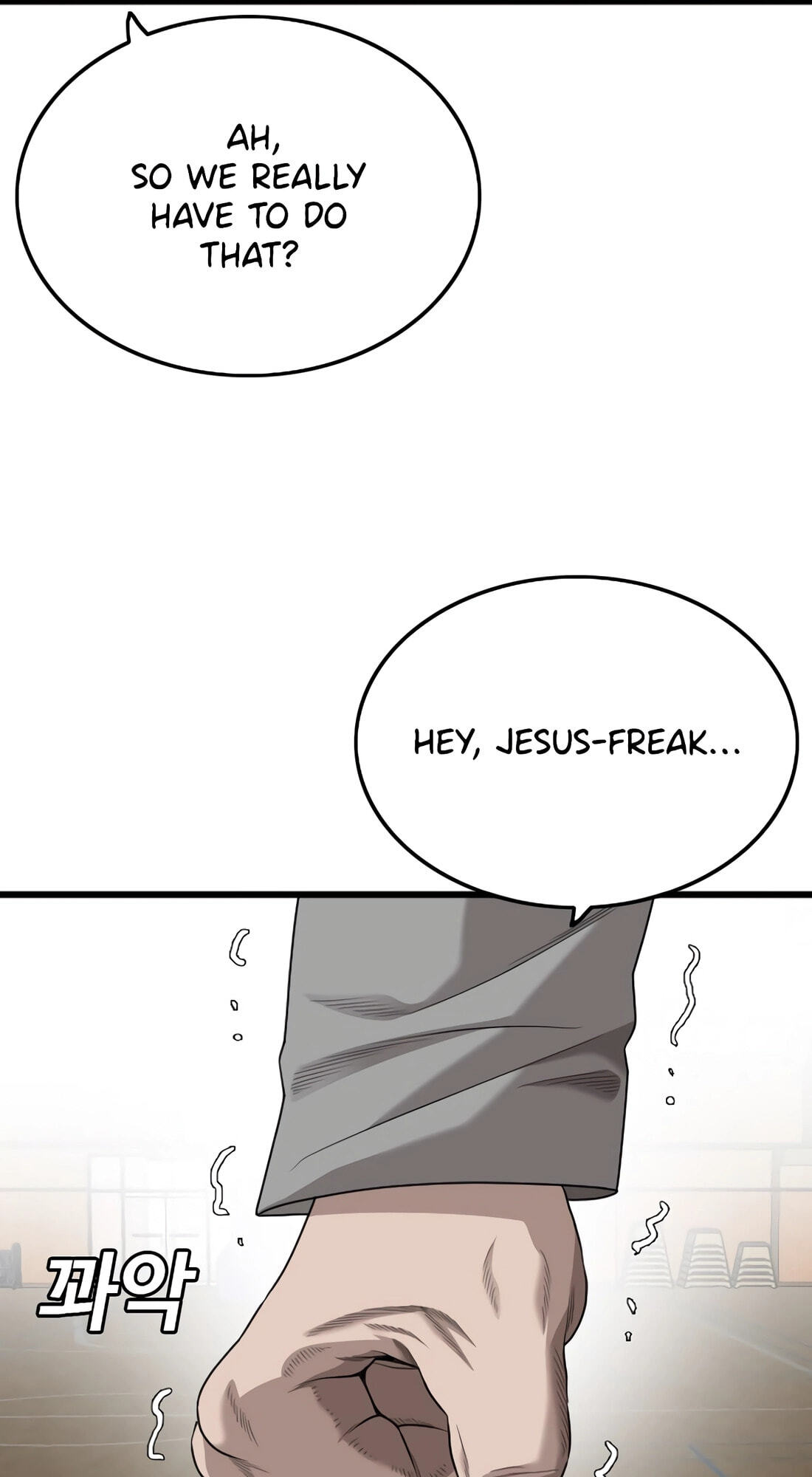 Bad Guy Chapter 179 page 60 - 