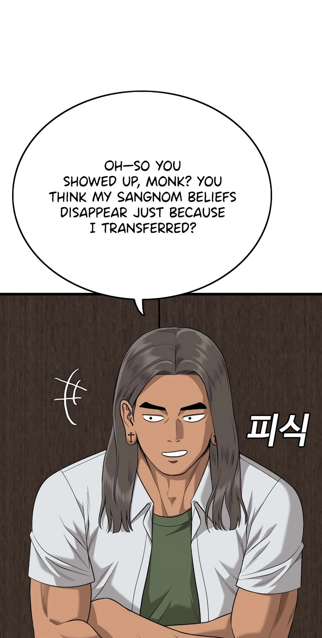 Bad Guy Chapter 179 page 63 - 