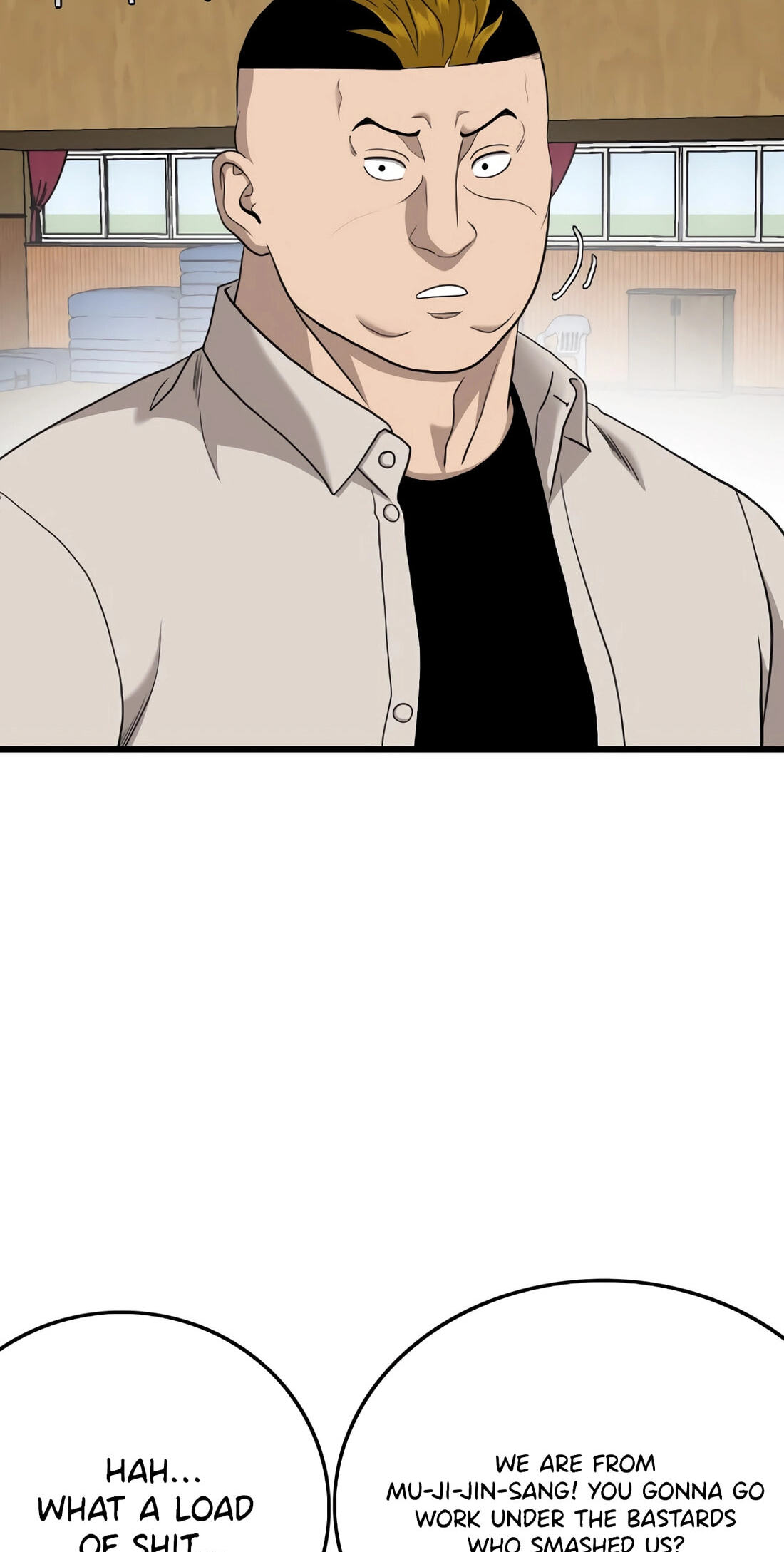 Bad Guy Chapter 179 page 66 - 