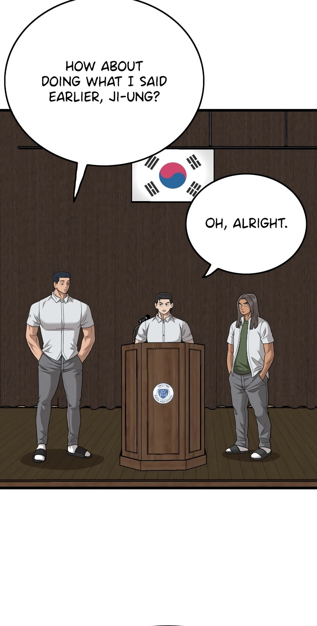 Bad Guy Chapter 179 page 68 - 