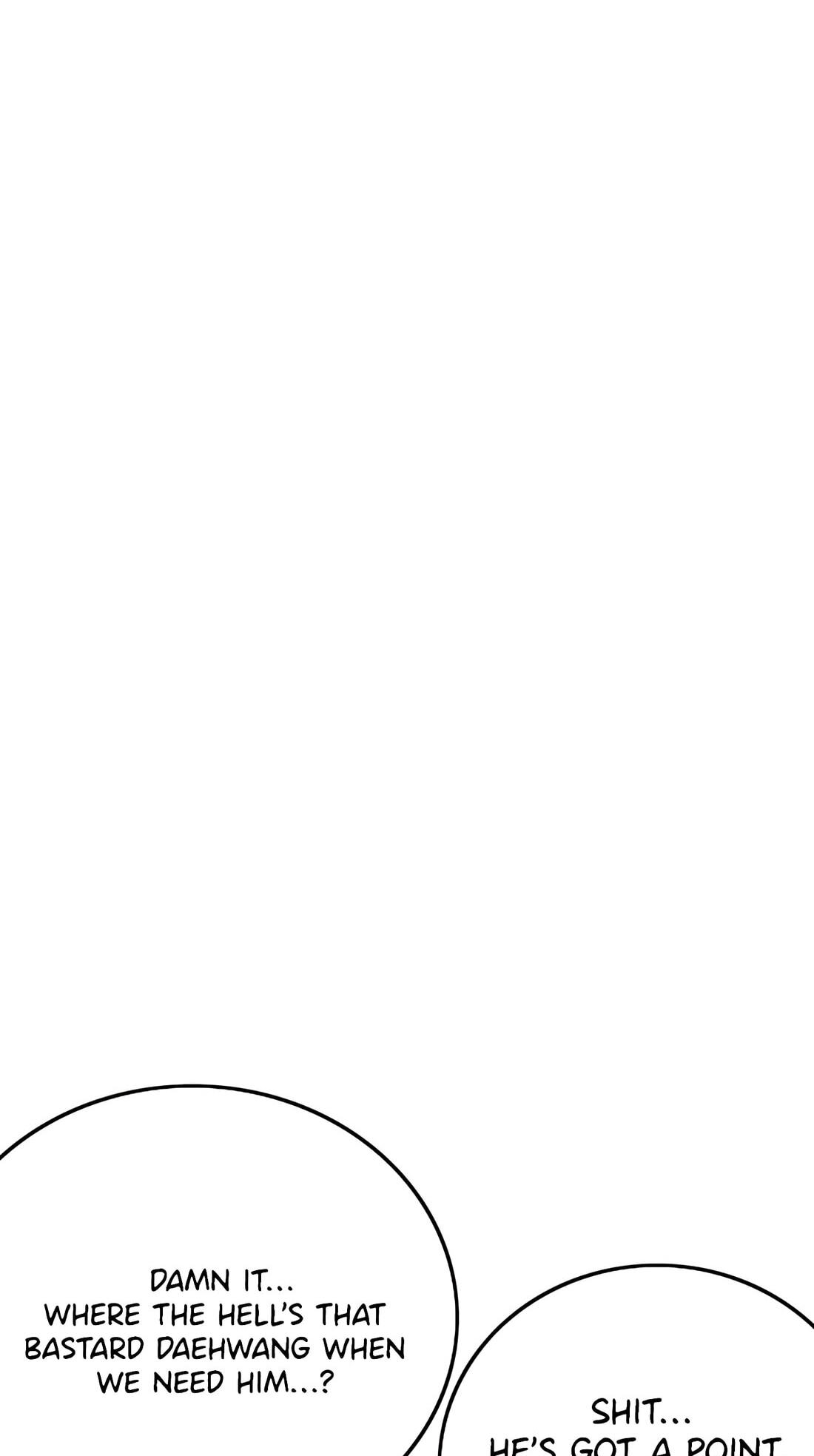 Bad Guy Chapter 179 page 74 - 