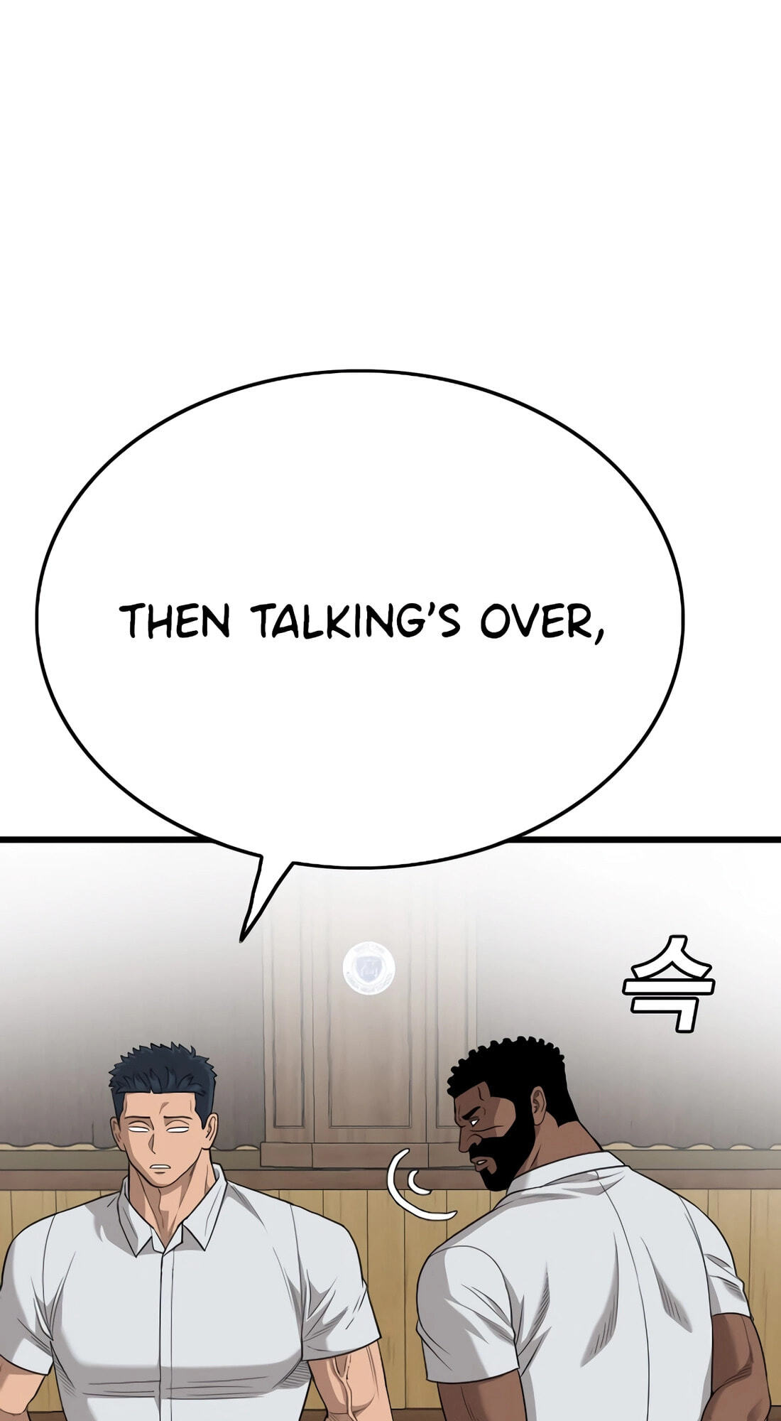 Bad Guy Chapter 179 page 77 - 
