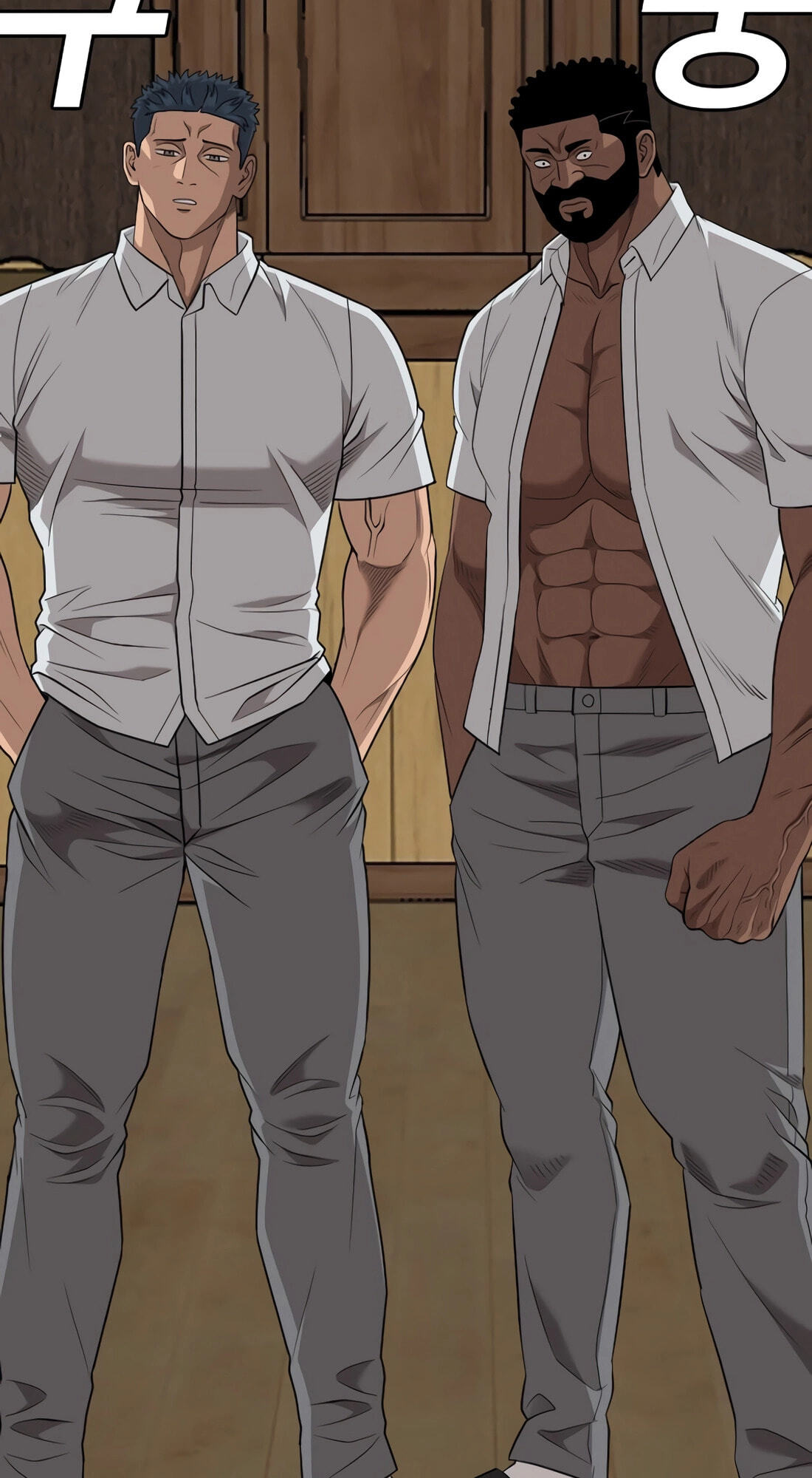 Bad Guy Chapter 179 page 79 - 