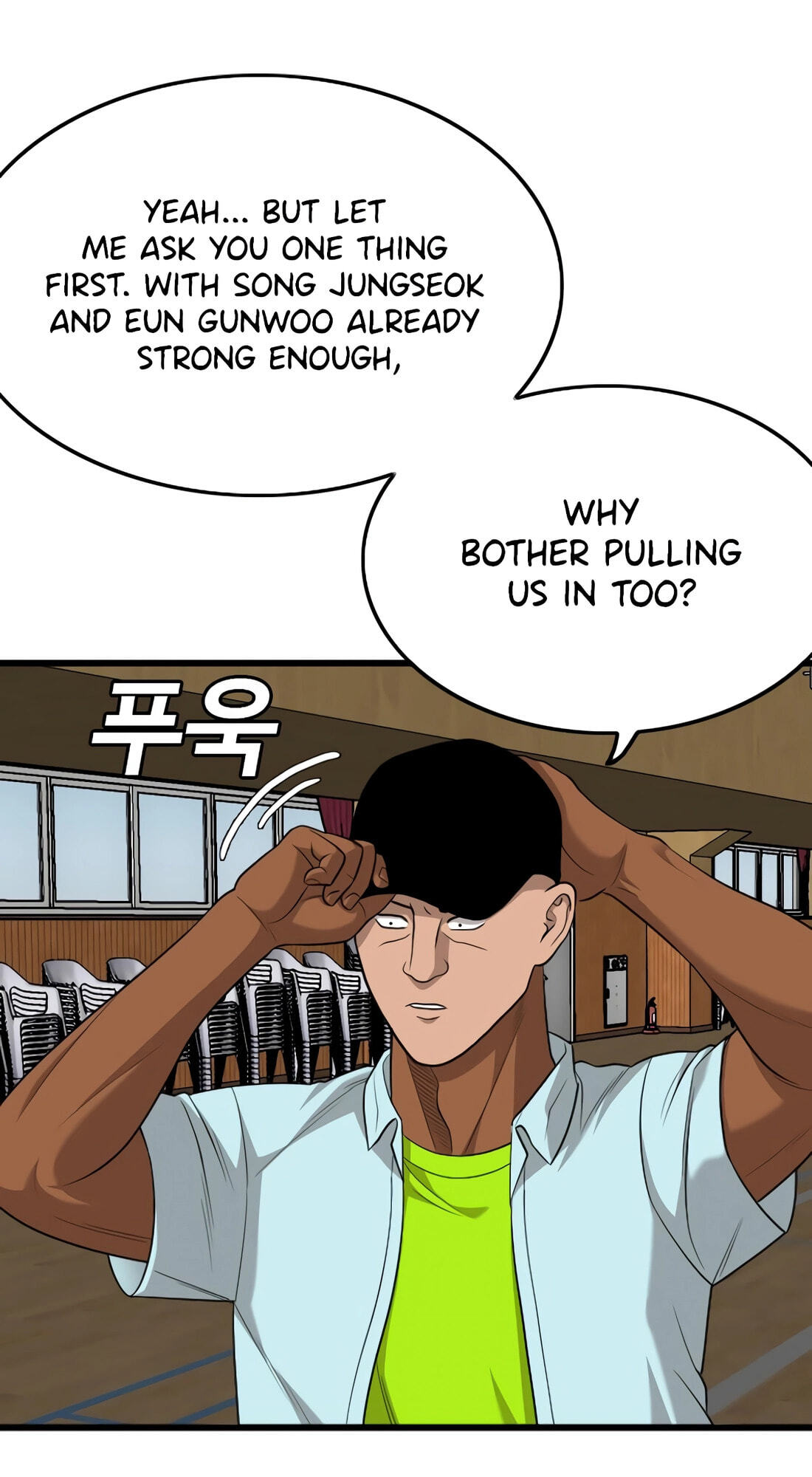 Bad Guy Chapter 179 page 89 - 