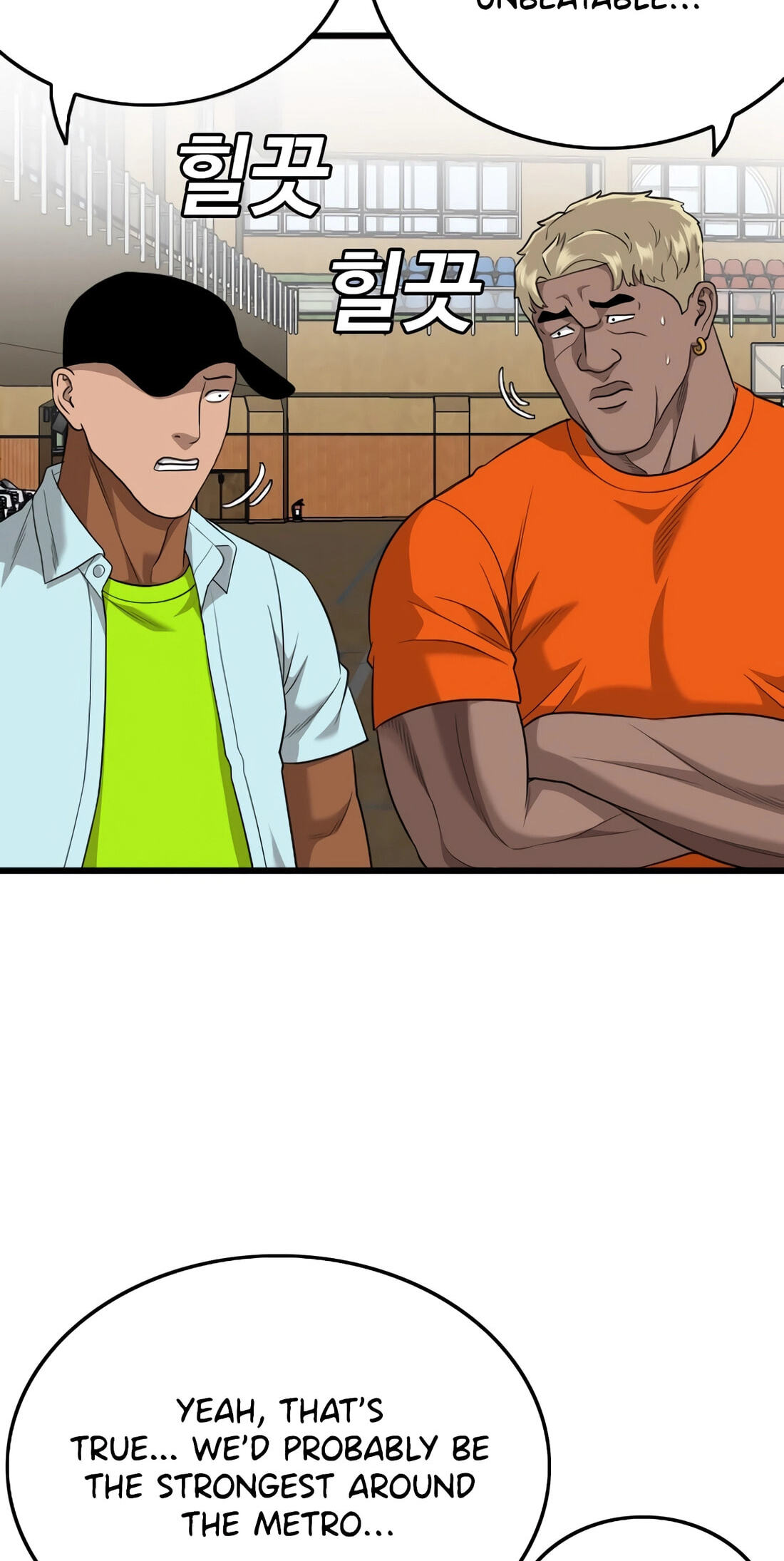 Bad Guy Chapter 179 page 100 - 