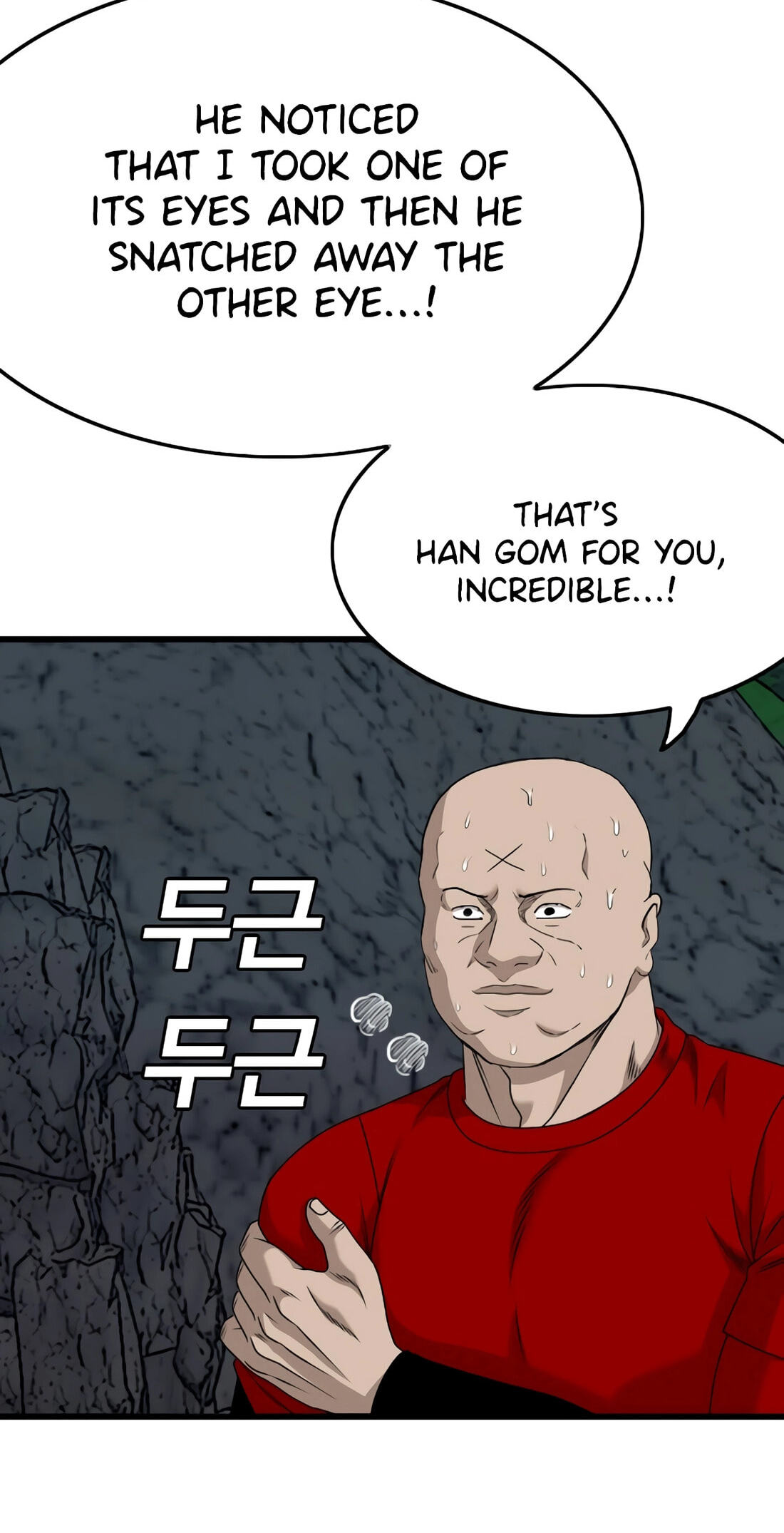 Bad Guy Chapter 180 page 107 - 