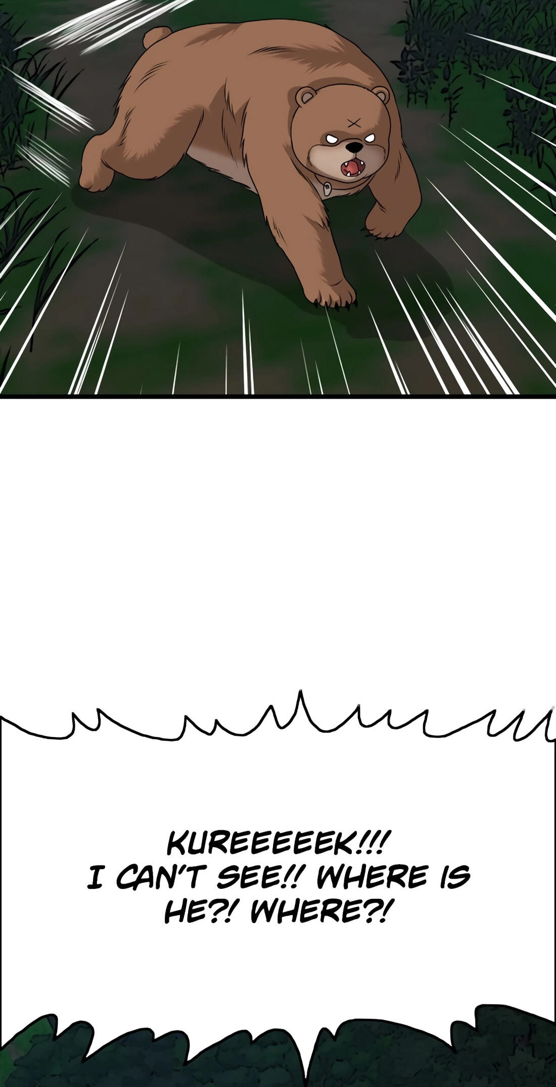 Bad Guy Chapter 180 page 111 - 