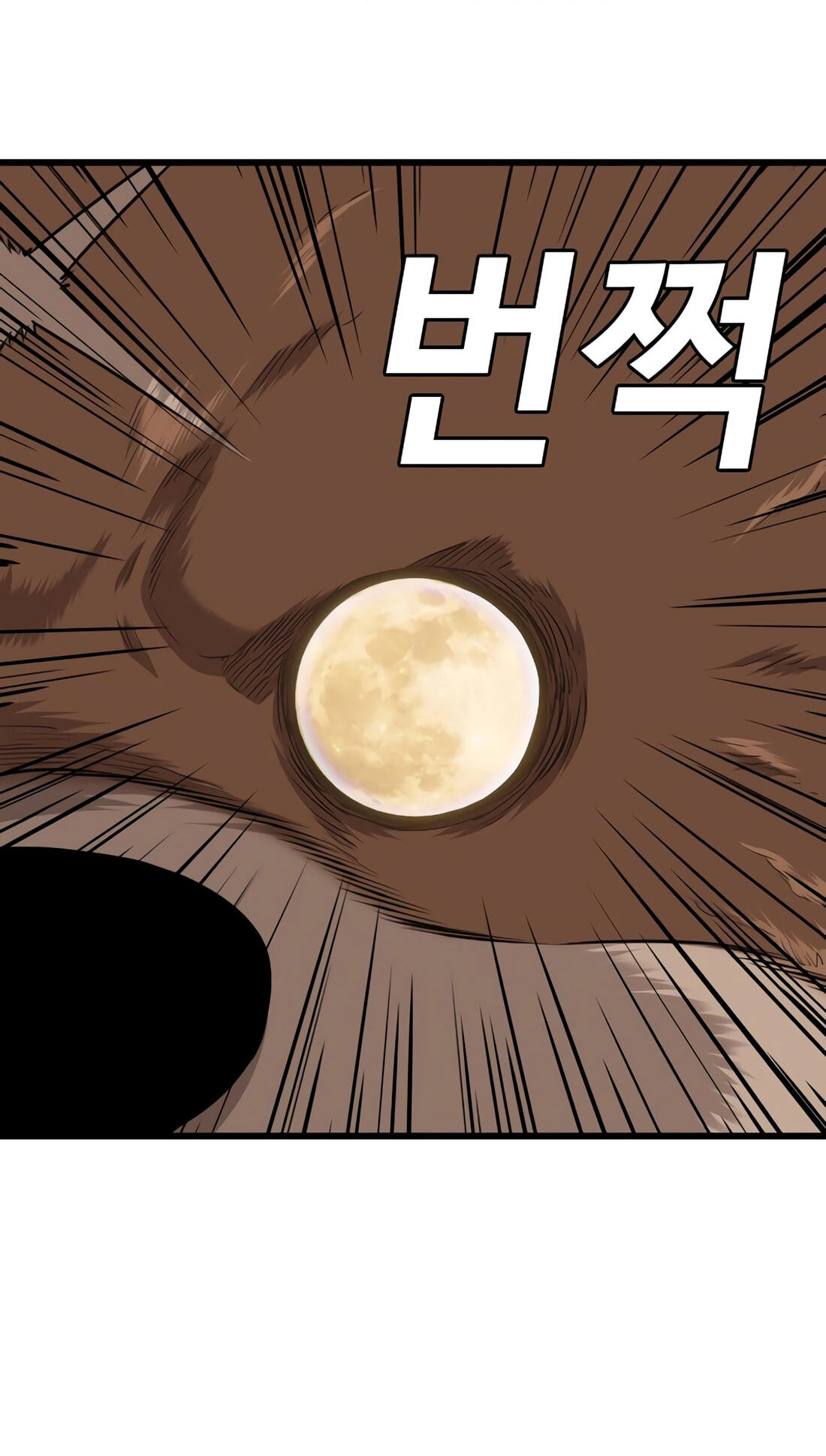 Bad Guy Chapter 180 page 113 - 