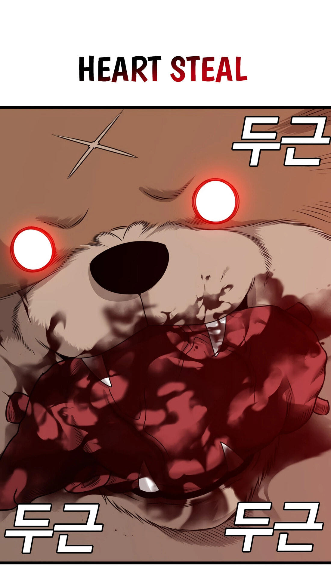 Bad Guy Chapter 180 page 116 - 