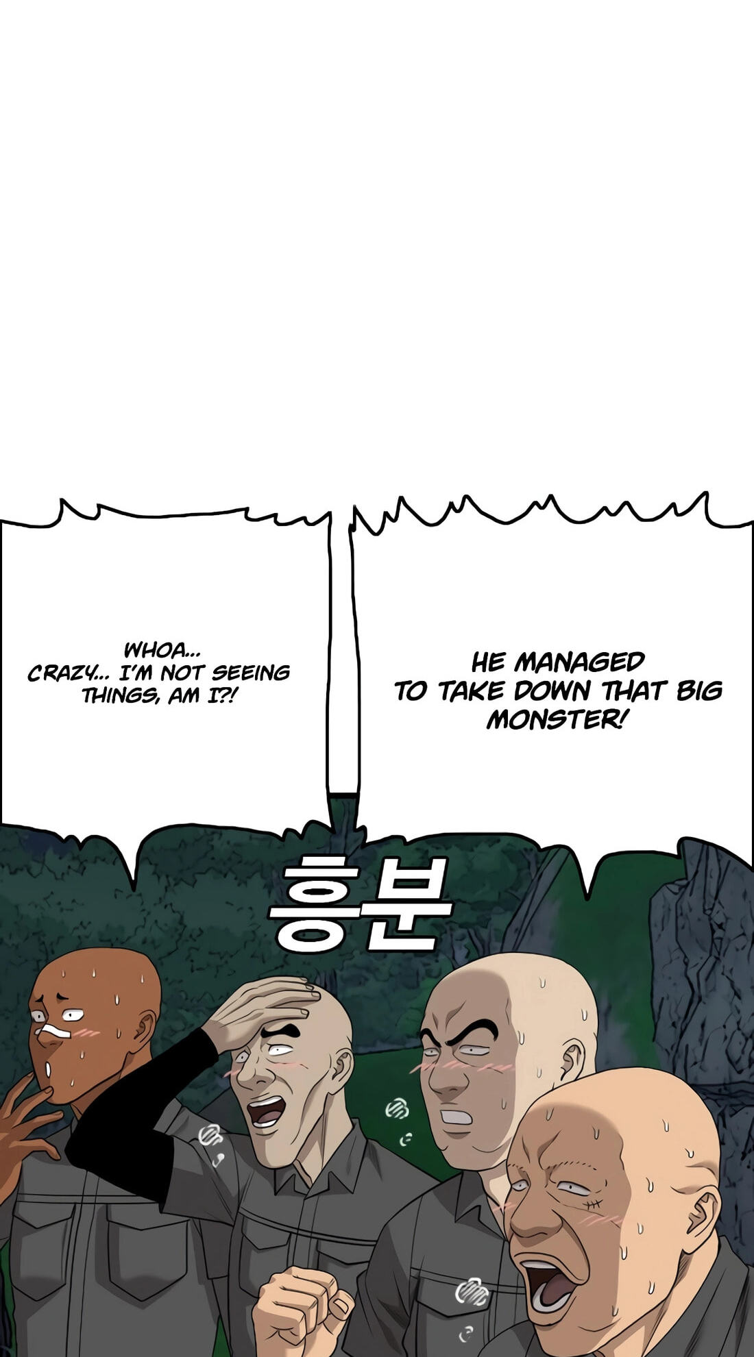 Bad Guy Chapter 180 page 120 - 