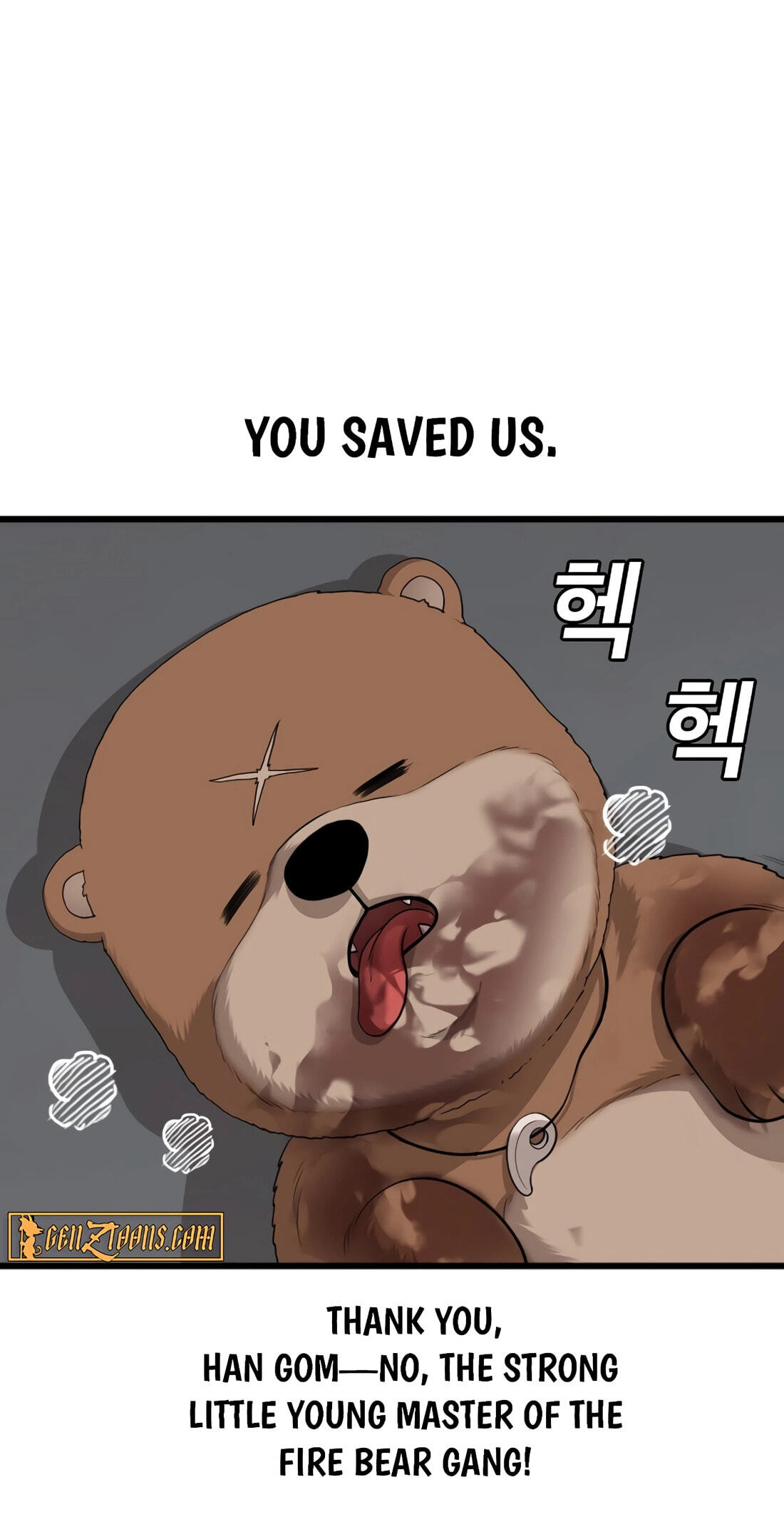 Bad Guy Chapter 180 page 128 - 
