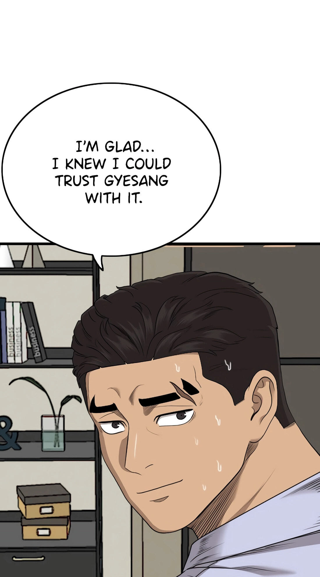 Bad Guy Chapter 180 page 15 - 