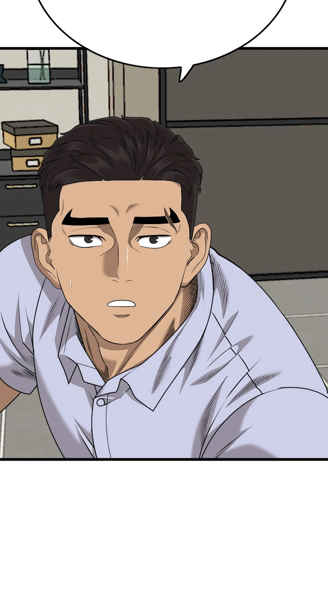 Bad Guy Chapter 180 page 18 - 