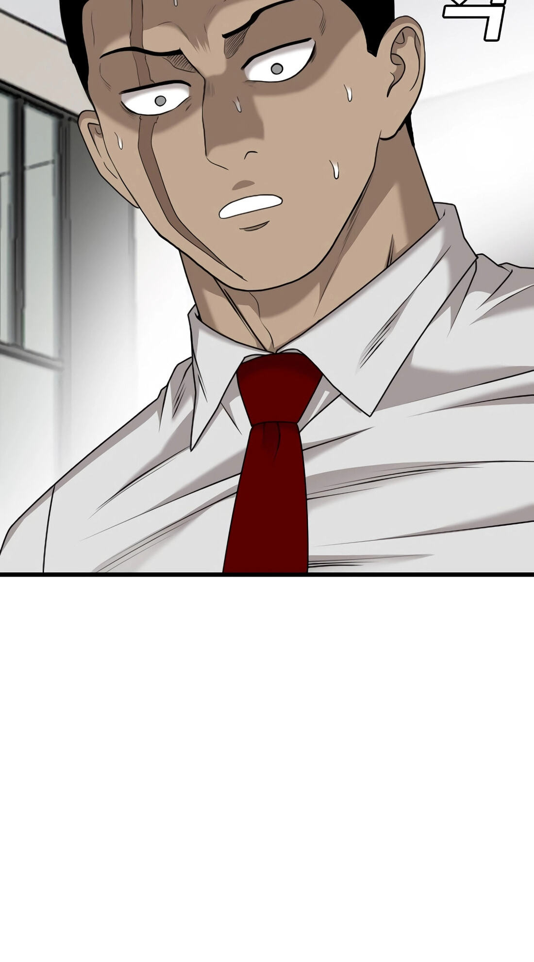 Bad Guy Chapter 180 page 21 - 