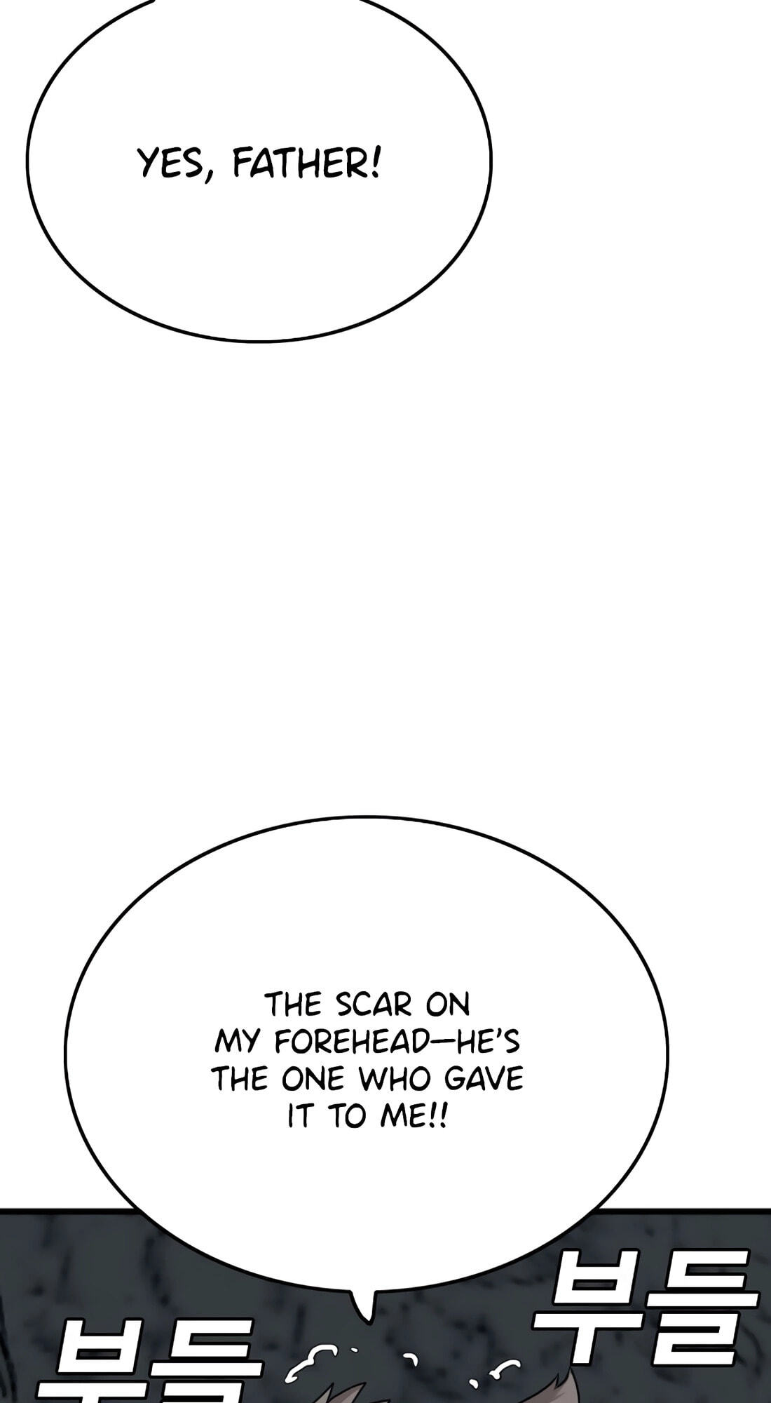 Bad Guy Chapter 180 page 27 - 