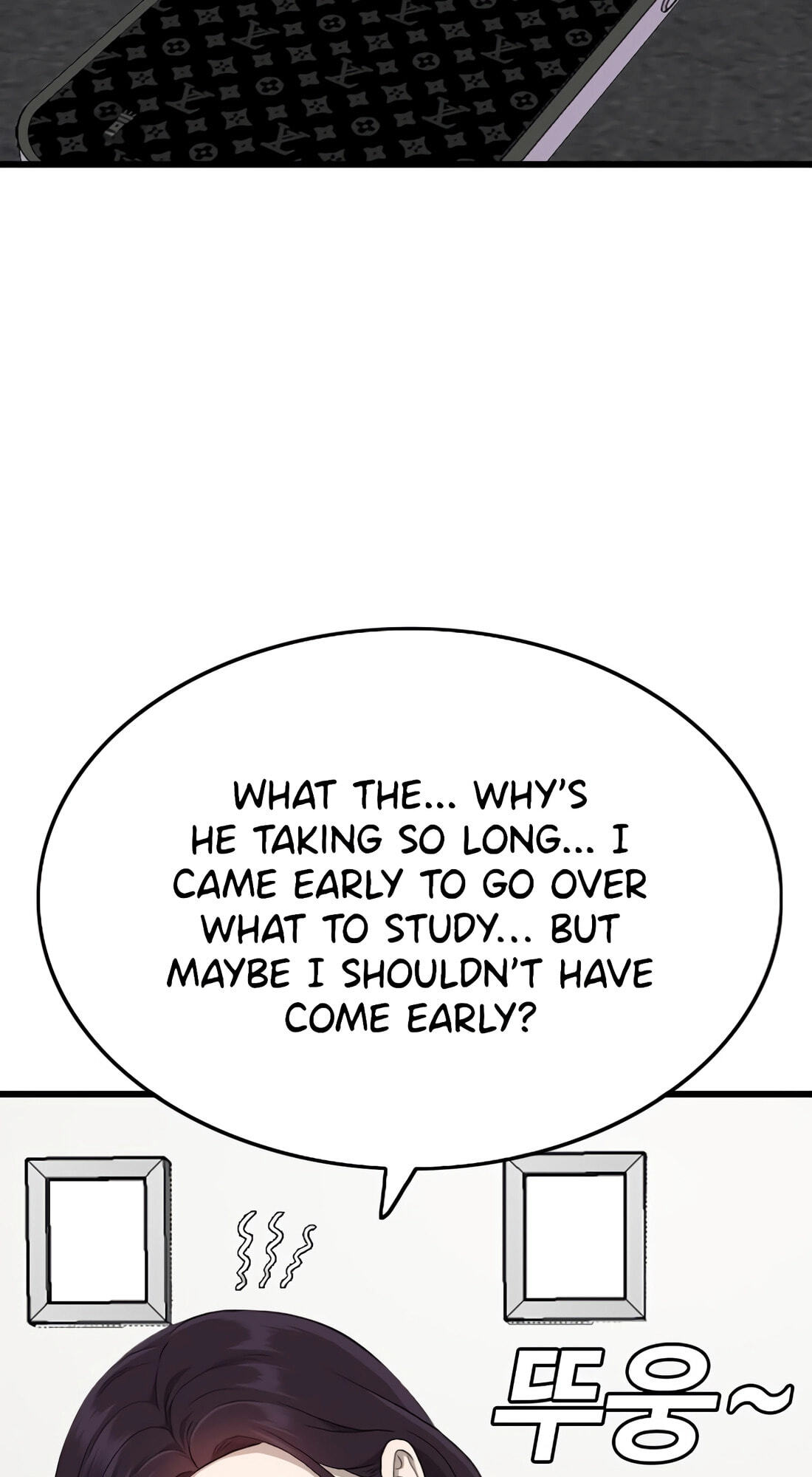 Bad Guy Chapter 180 page 4 - 