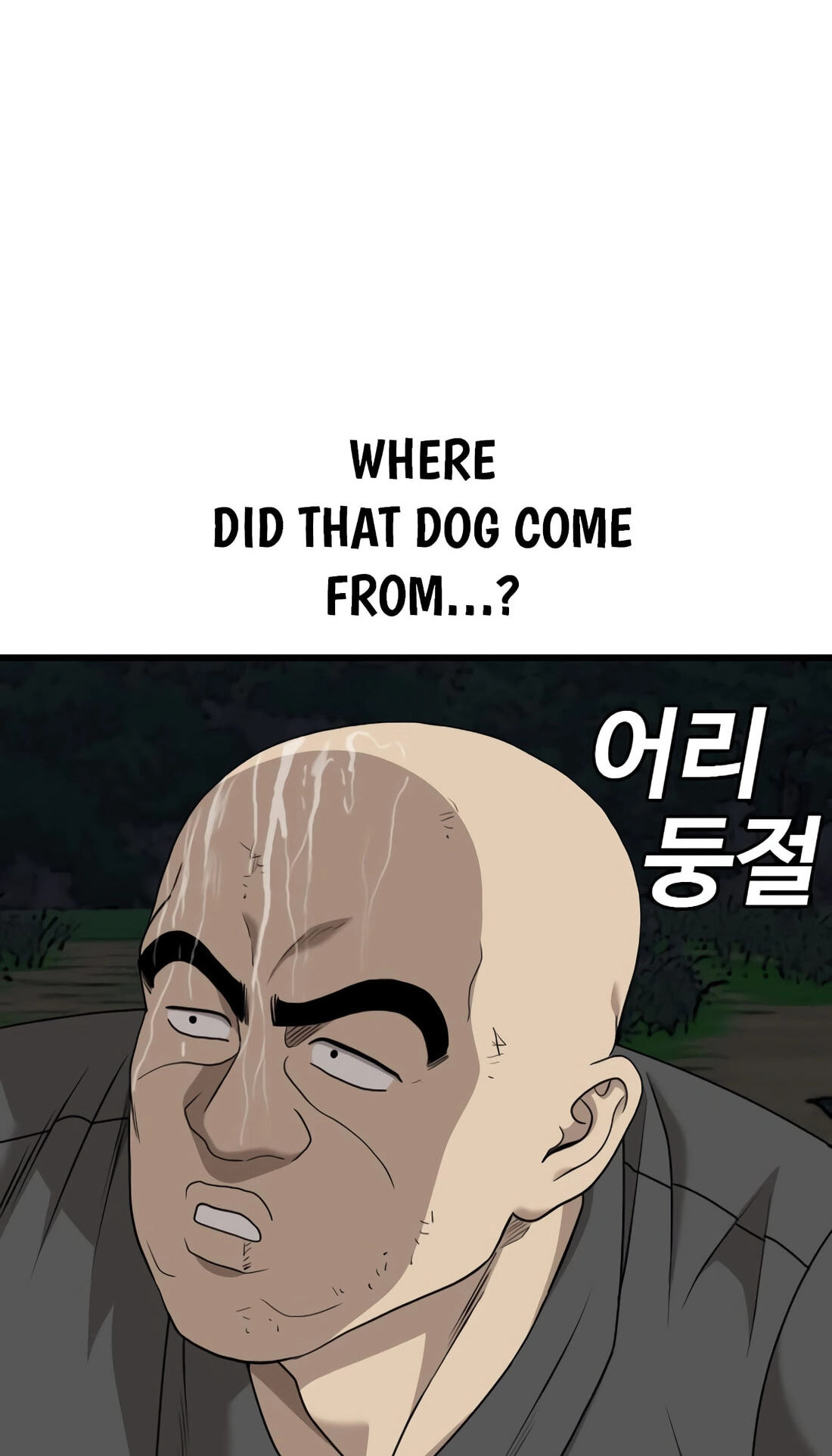 Bad Guy Chapter 180 page 33 - 