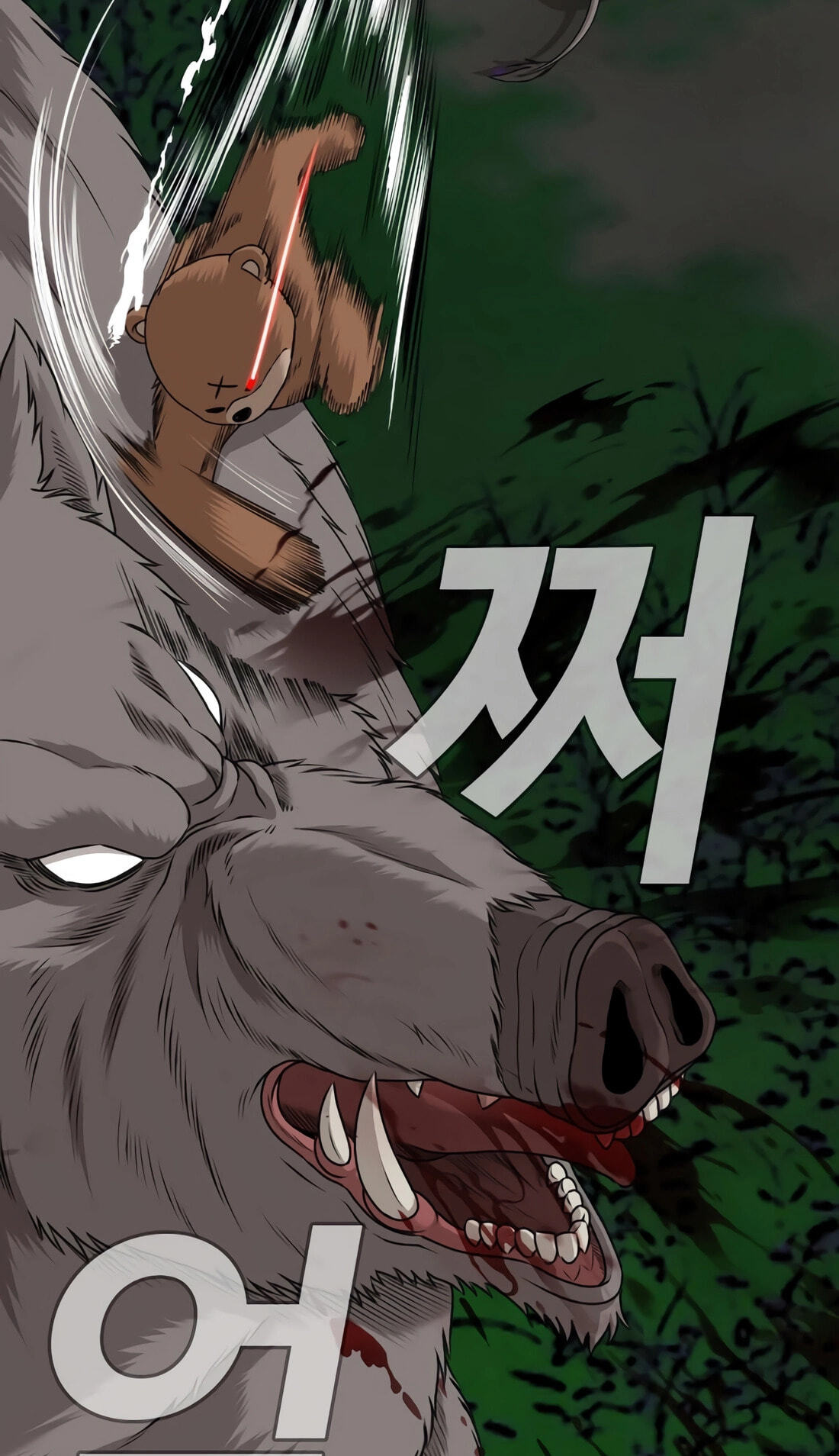 Bad Guy Chapter 180 page 38 - 