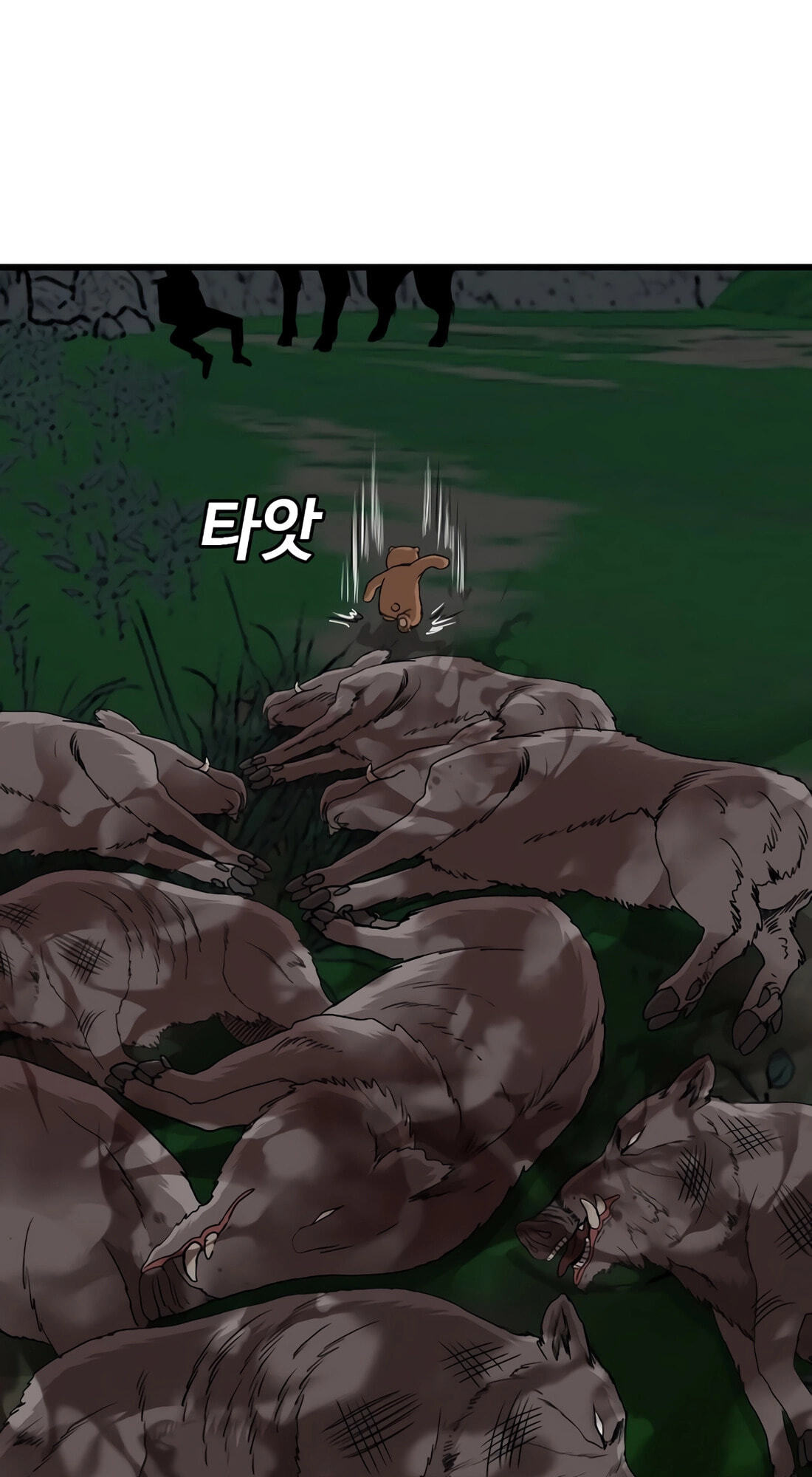 Bad Guy Chapter 180 page 44 - 